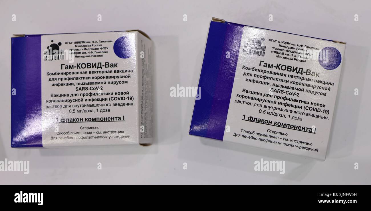 19. Dezember 2021, Sotschi, Russland, Ein Paket mit einer Dosis des Coronavirus-Impfstoffs Sputnik V COVID-19 (Gam-COVID-Vac). Stockfoto