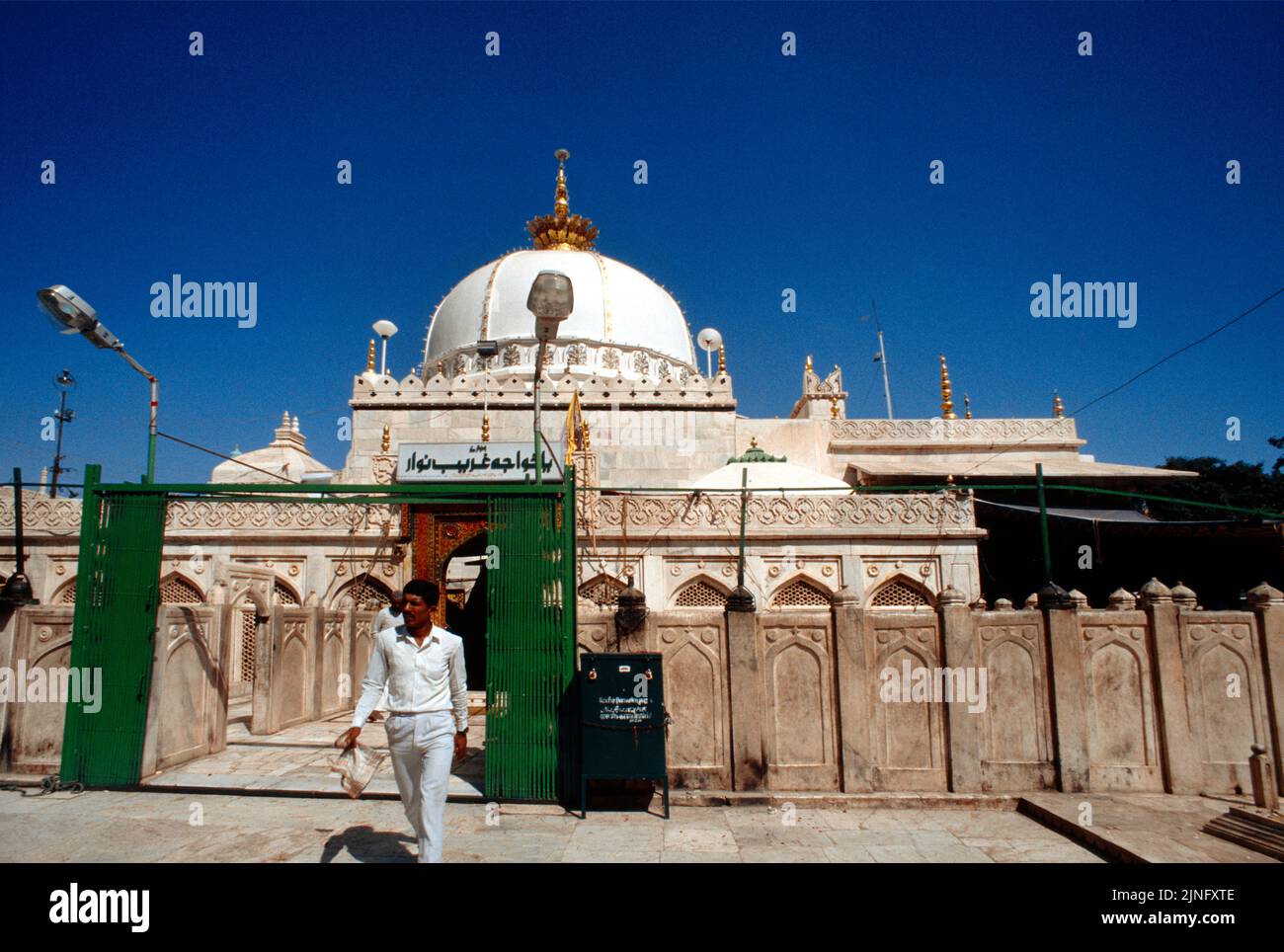 Ajmer India Dargah Grab des Sufi Saint Kwaja Muinud-din Chisht Moslem Stockfoto