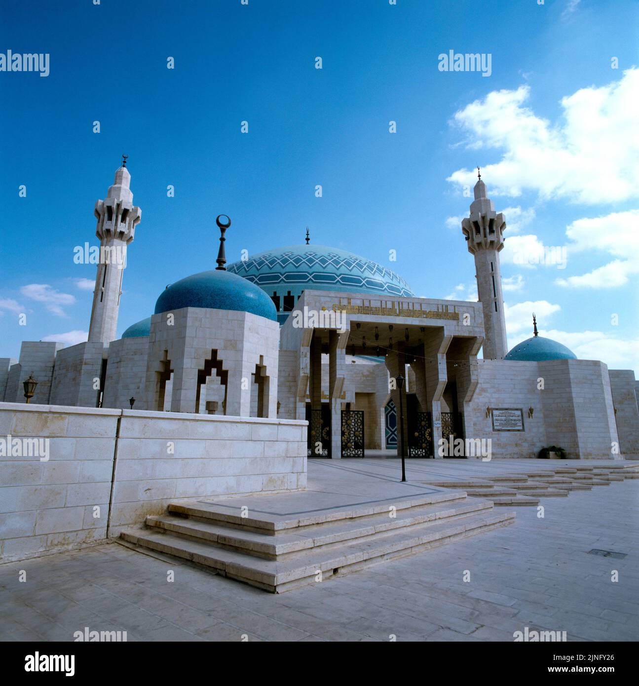 Amman Jordanien König Abdullah Moschee Abdalli Bereich Stockfoto