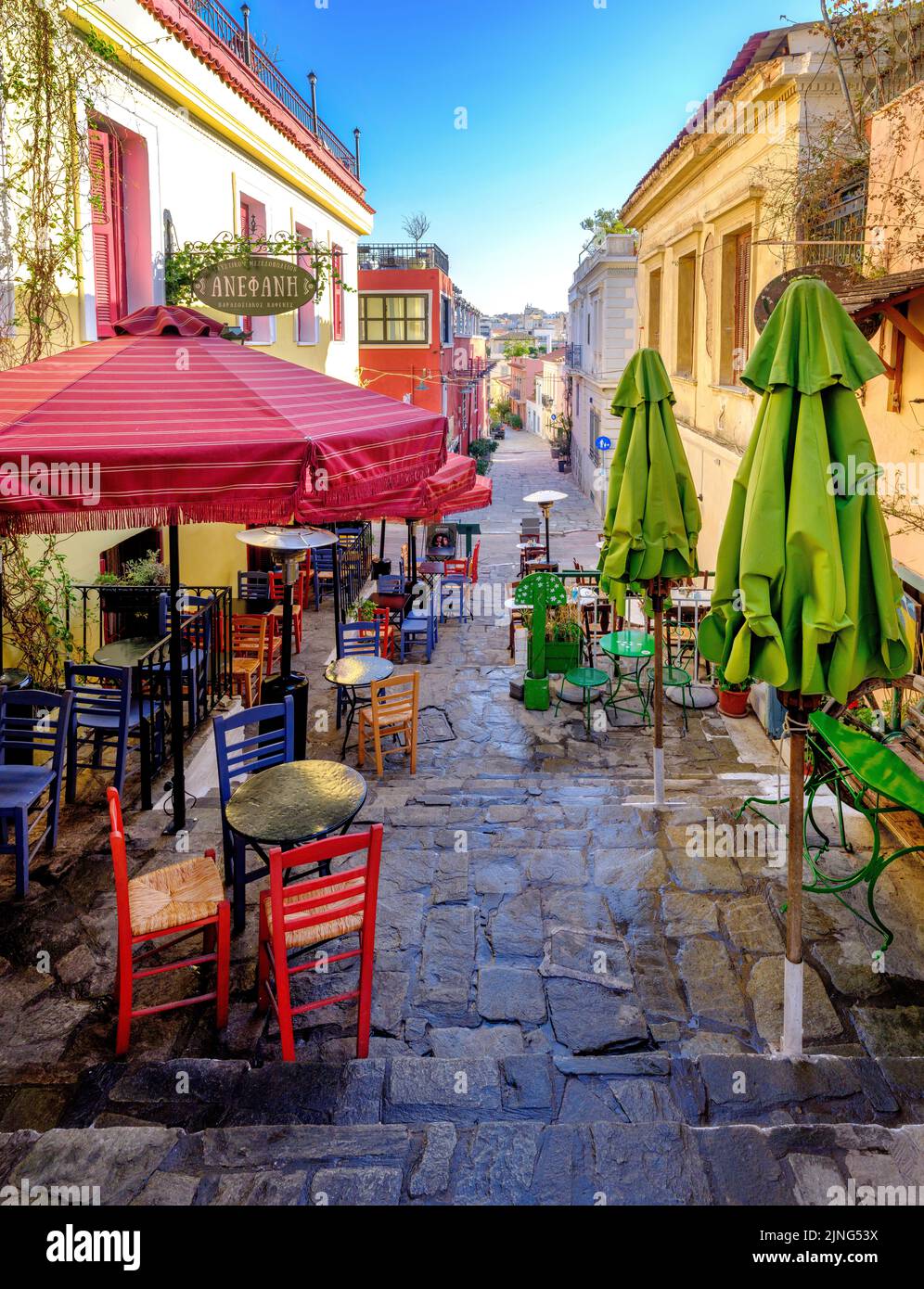 Malerische Straßen der Altstadt, Plaka District, Athen, Griechenland, Europa Stockfoto