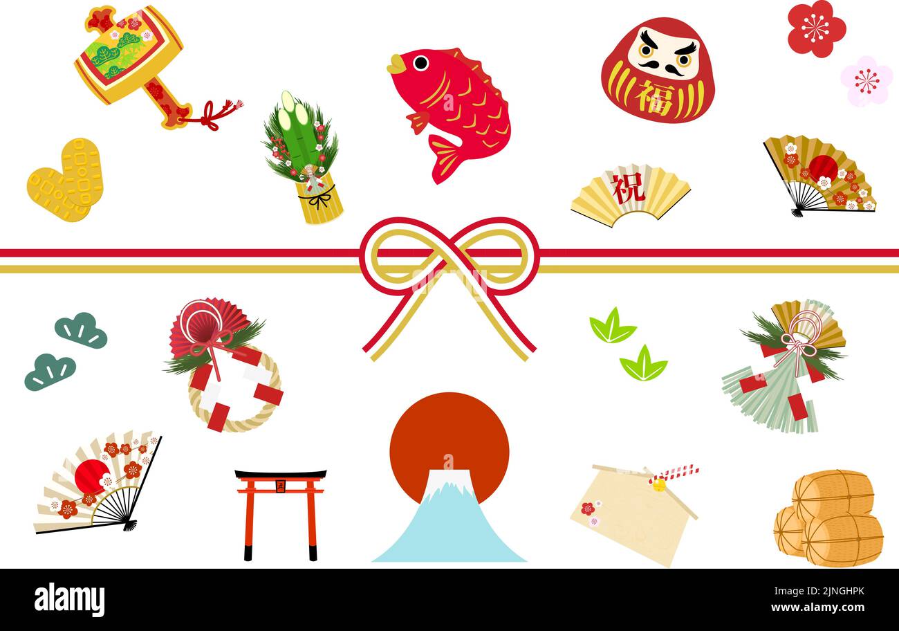 Neujahr Dekorationen: Verschiedene Symbole Symbol Vektor Illustration Japanischen Stil Design - Übersetzung: Glück, feiern Stock Vektor