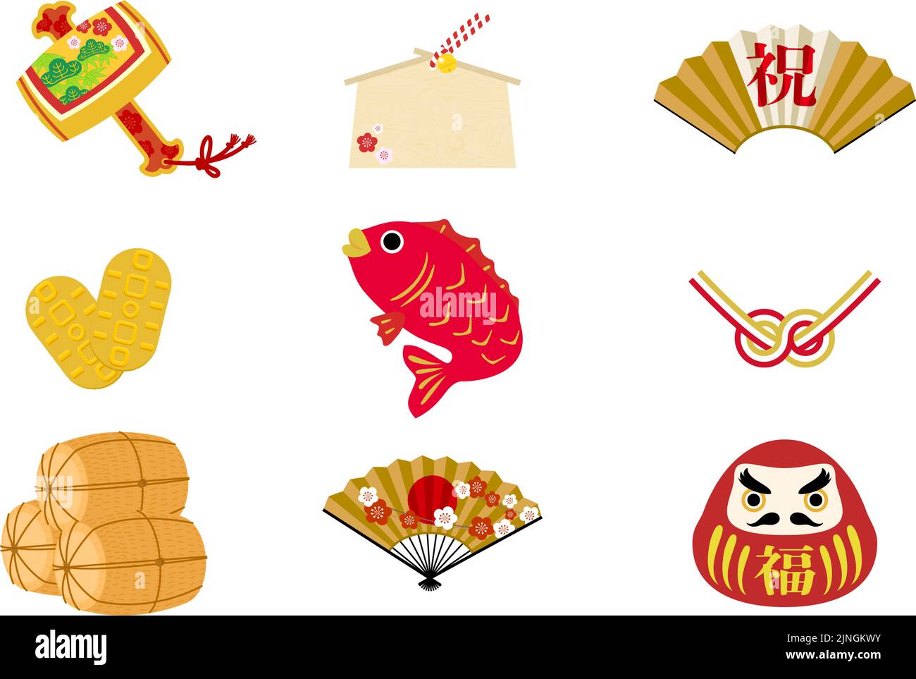 Neujahrsdekoration: Vektor-Illustration von Icon-Set wie gehämmerter Gavel und Seebrasse japanisches Design - Übersetzung: Glück, feiern Stock Vektor