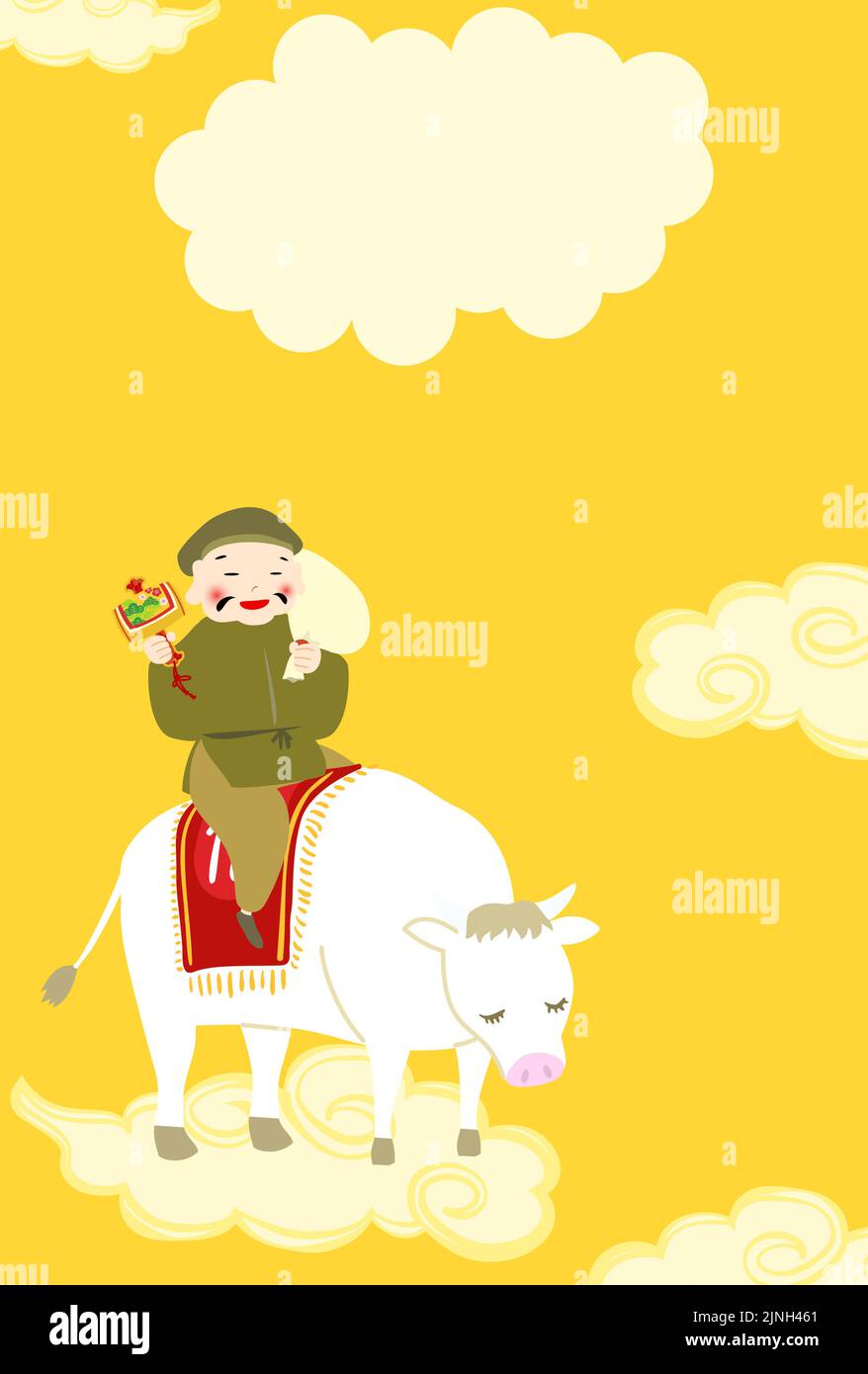 Neujahrskarte Illustration der sieben glücklichen Götter, Daikokuten auf einer weißen Kuh -Übersetzung: Glückliches Neues Jahr, vielen Dank für das letzte Jahr. Schön, yo zu treffen Stock Vektor