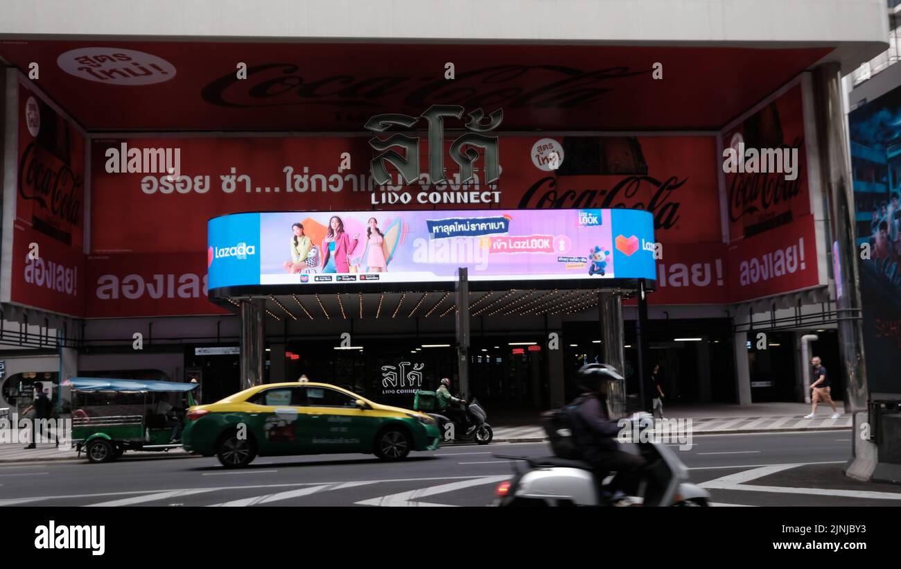 Lido Connect, Lido Cinema, Heizzelt Rama I Road, Pathum Wan, Siam Square, Bangkok Thailand Stockfoto