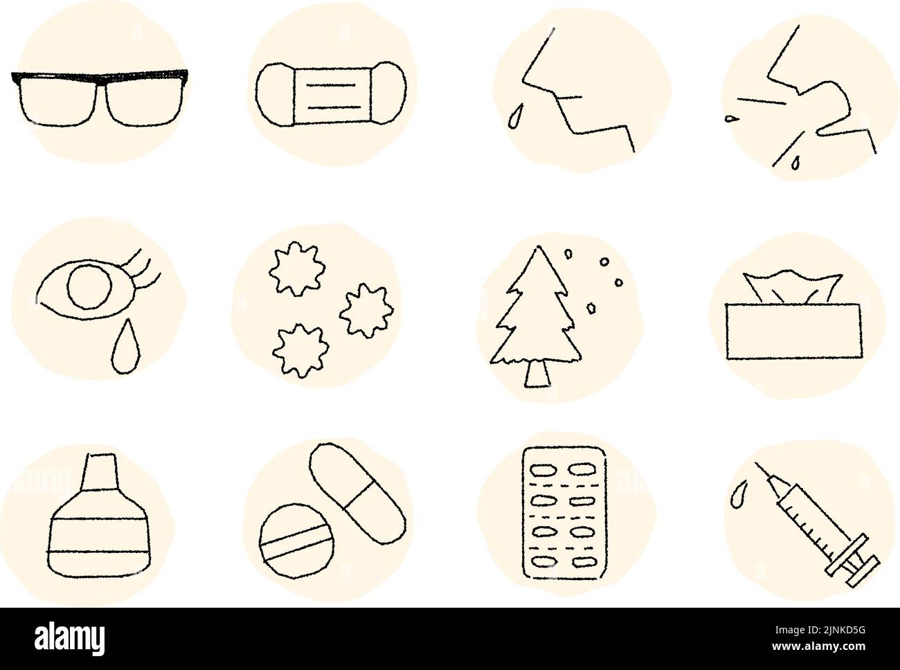 Handbemaltes Icon-Set Pollinose Stock Vektor