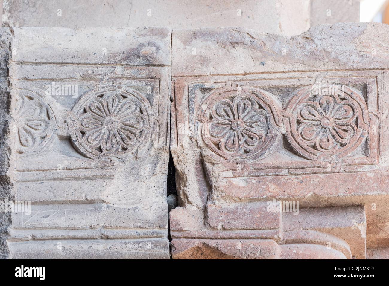 Detail der St. Asdvadzadzin Kirche/ Siegessmoschee/ Fethiye Camii in Ani, in der Nähe von Kars im Nordosten der Türkei Stockfoto