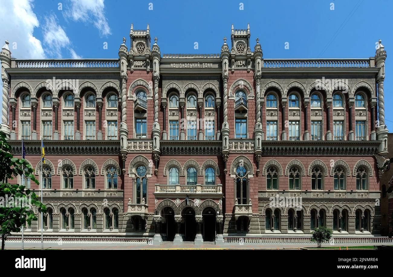 Fassade des Gebäudes der Nationalbank in Kiew, Ukraine. Stockfoto