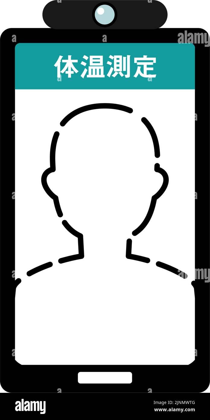 Standby-Bildschirm für berührungslose Körpertemperaturmessung mit einem Smartphone -Übersetzung: Körpertemperaturmessung Stock Vektor