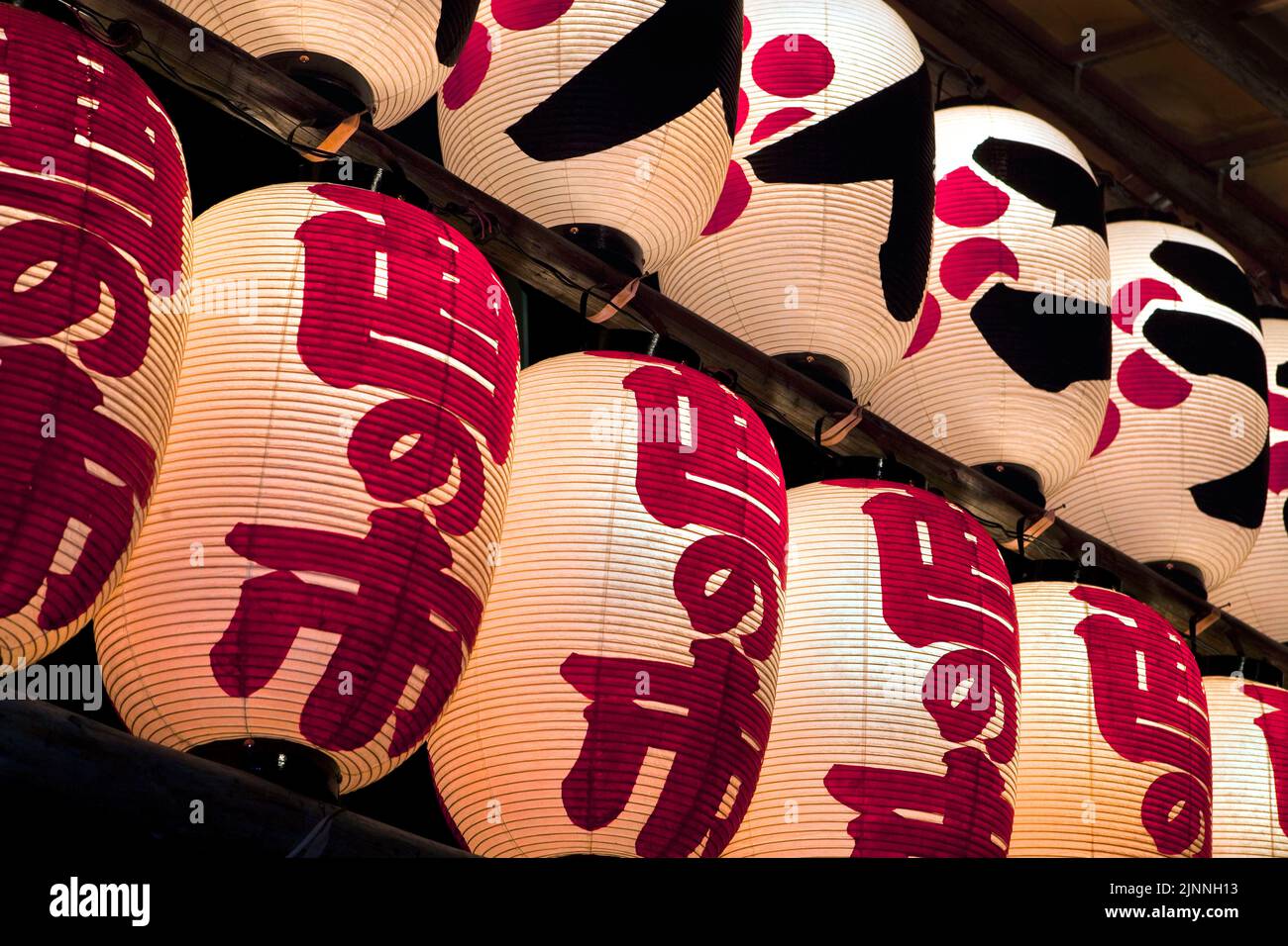 Laternen Night Tori no ichi Festival Asakusa Tokyo Japan 2 Stockfoto