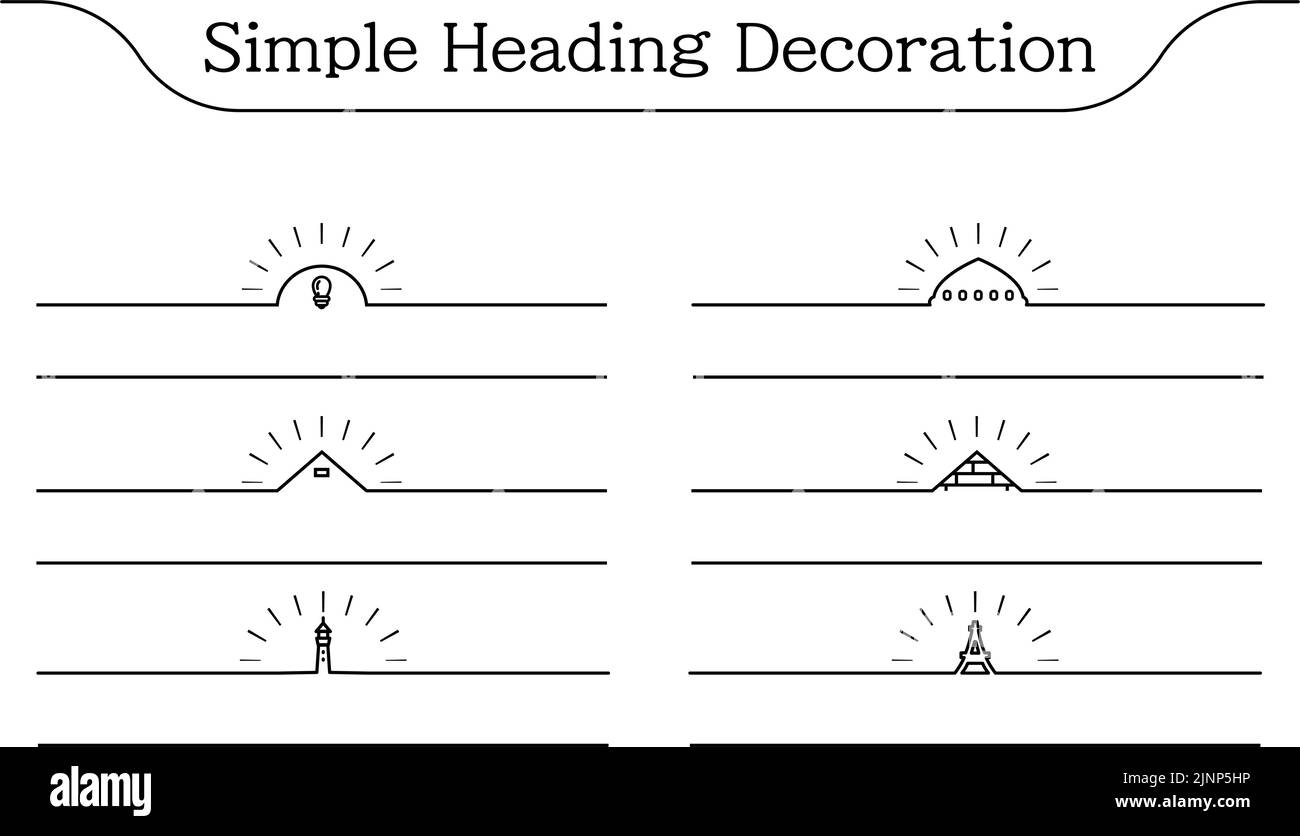 Einfacher Titel Ornament Leuchtturm oder Pyramide Schlagzeile Ornament Stock Vektor