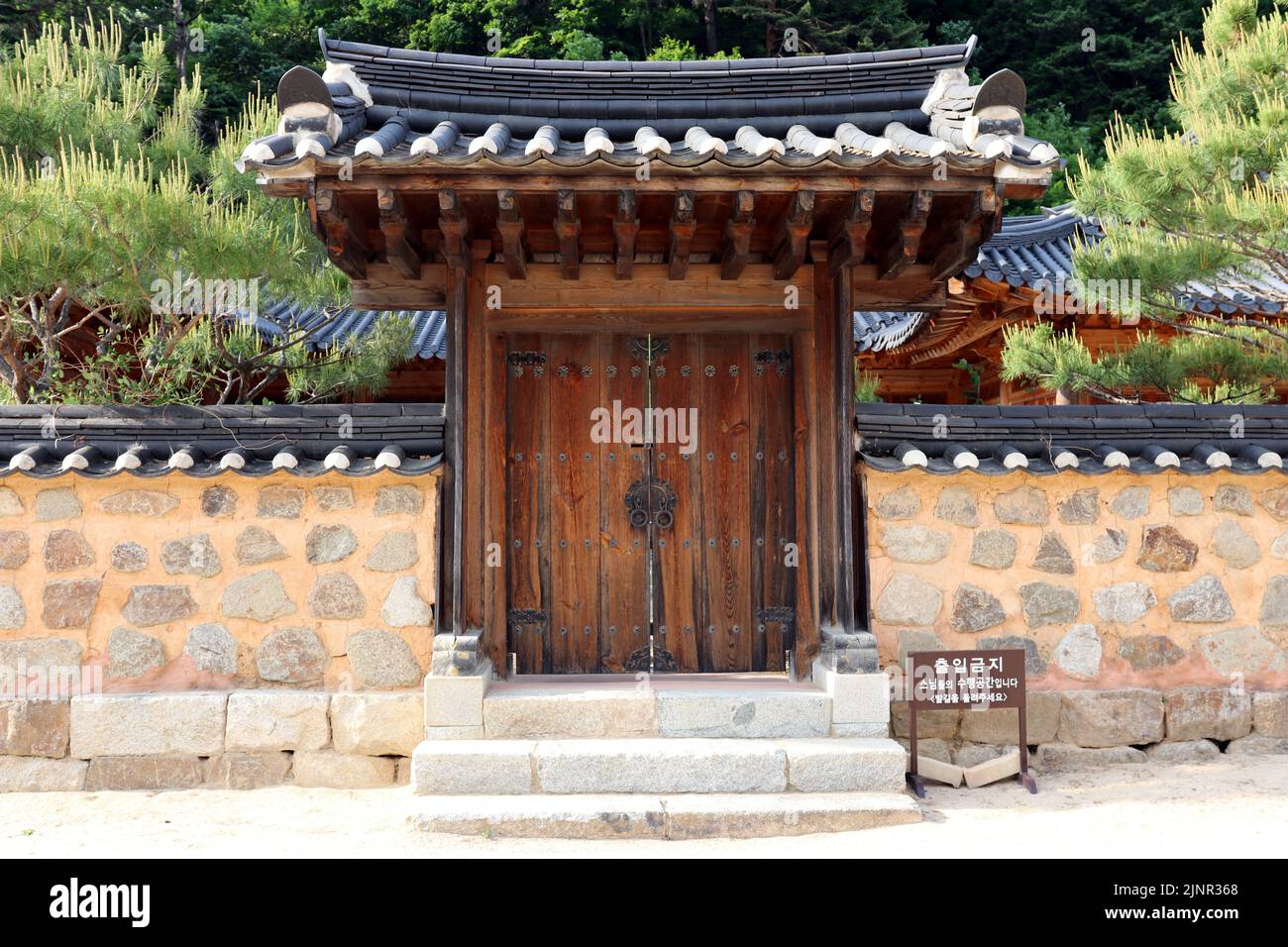 Woljeongsa in Gangwon-do, Korea Stockfoto