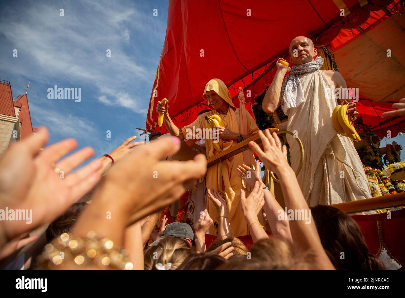 Inish Rath Fermanagh Hare krishna island -Fotos und -Bildmaterial in hoher Auflösung – Alamy