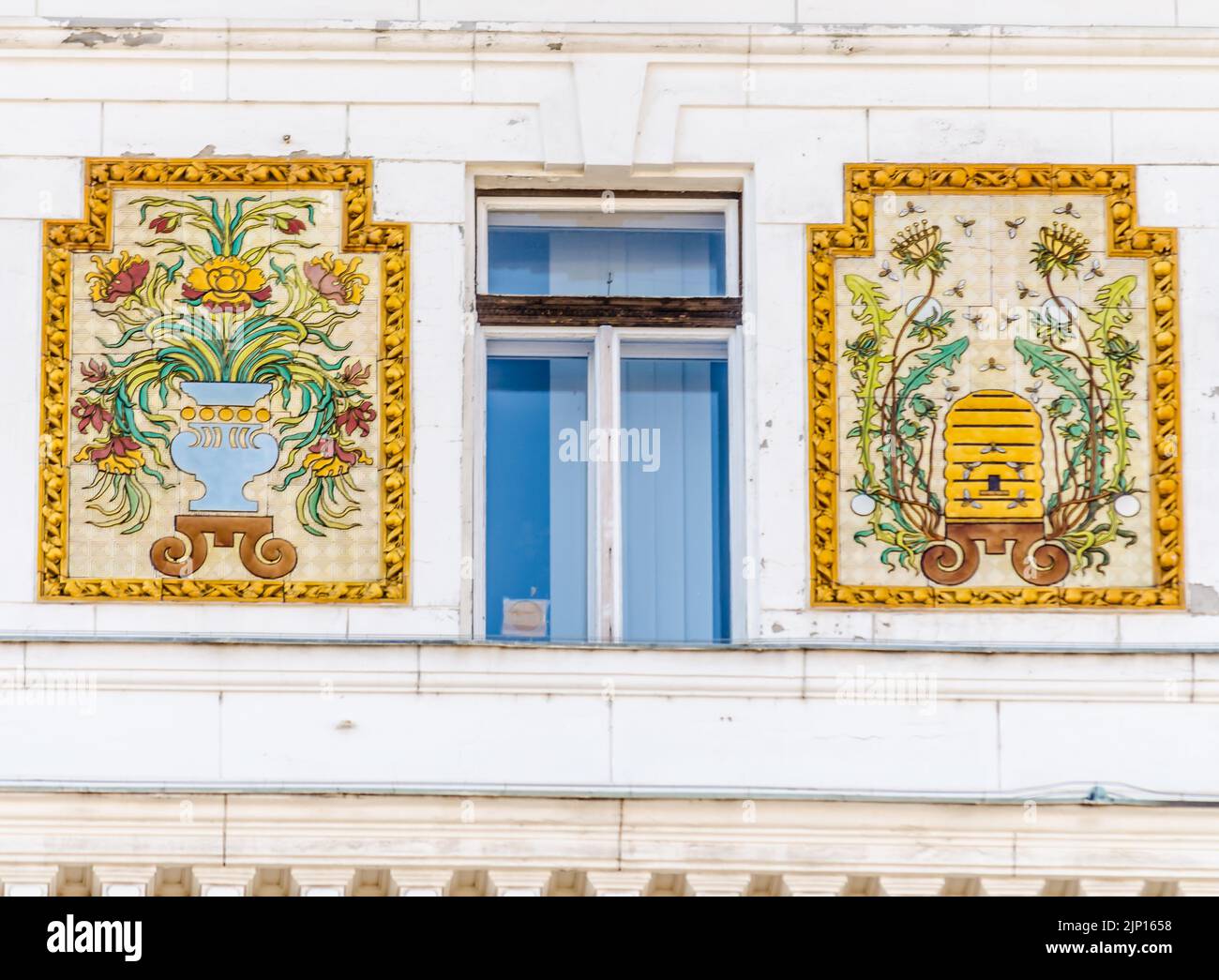 Pecs, Ungarn - 06. Oktober 2018: Stadt im Kreis Baranya. Das Bezirksamt. Stockfoto