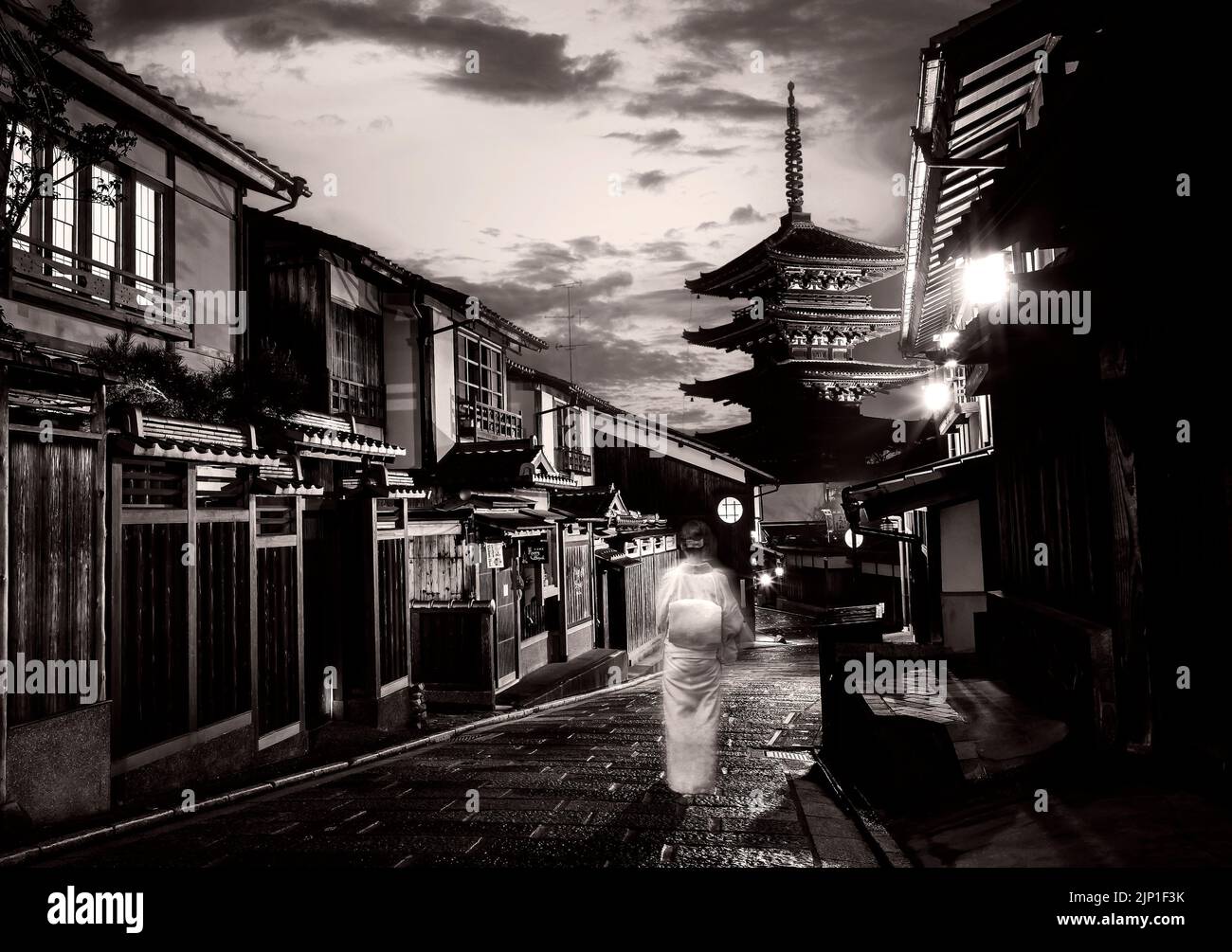 Japan Kyoto Old City und Yasaka Pagode Stockfoto