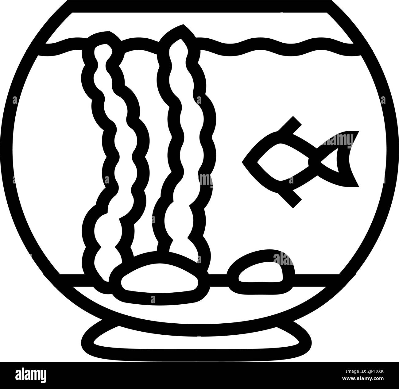 Abbildung des Symbols für Süßwasseraquarien-Fischlinien Stock Vektor