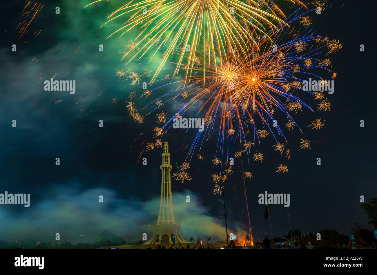 Schönes Feuerwerk Feiern der Unabhängigkeit Tag, Feuerwerk auf die Momente von Pakistan Stockfoto