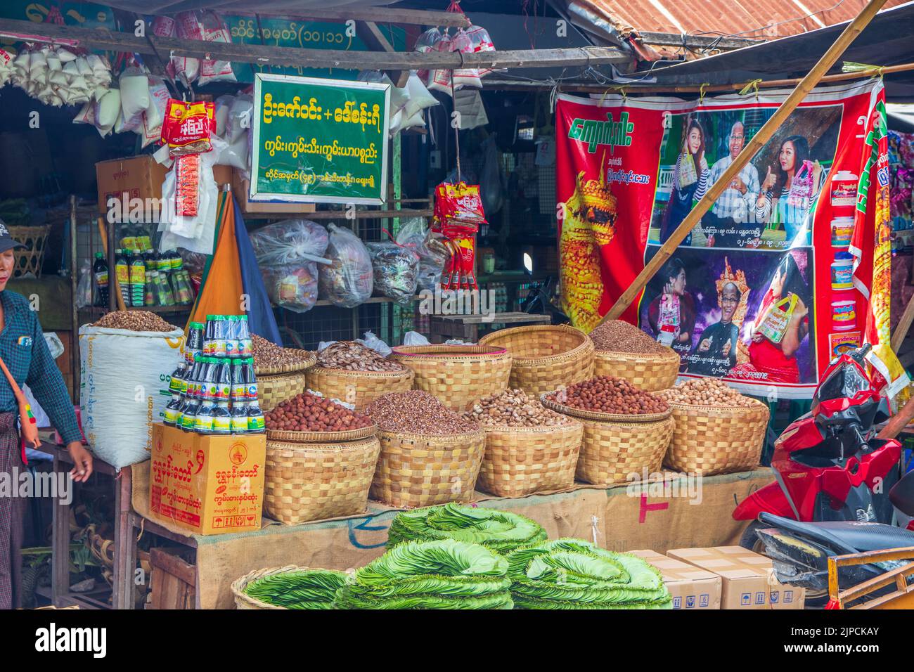 Ein Gewürzmarkt in Mandalay Myanmar, ehemals Burma Stockfoto