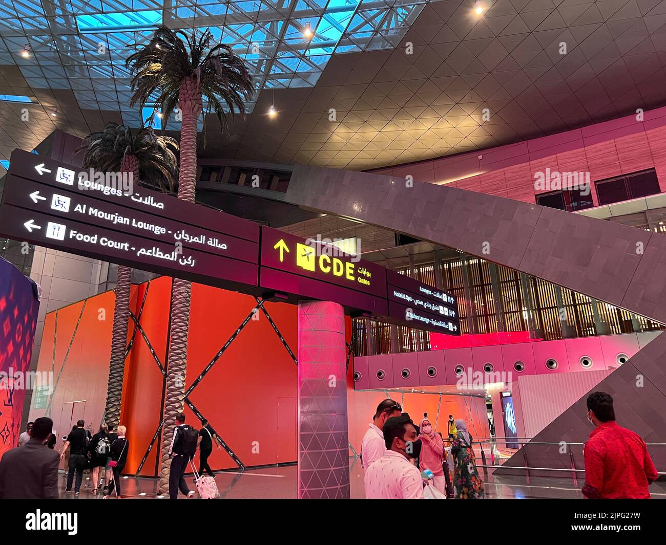 Hamad International Airport Directional Lane of Departure Gate Stockfoto