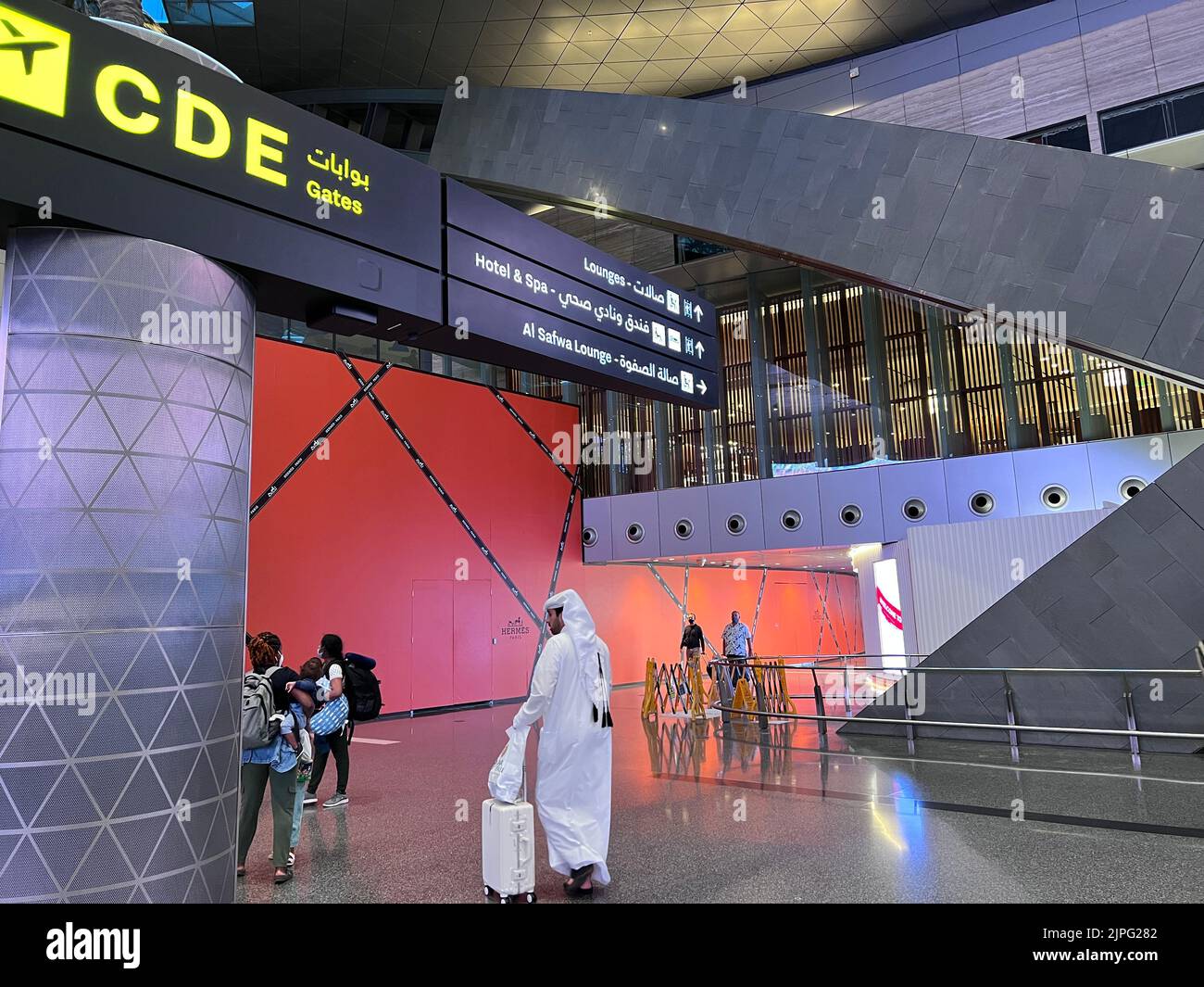 Hamad International Airport Directional Lane of Departure Gate Stockfoto