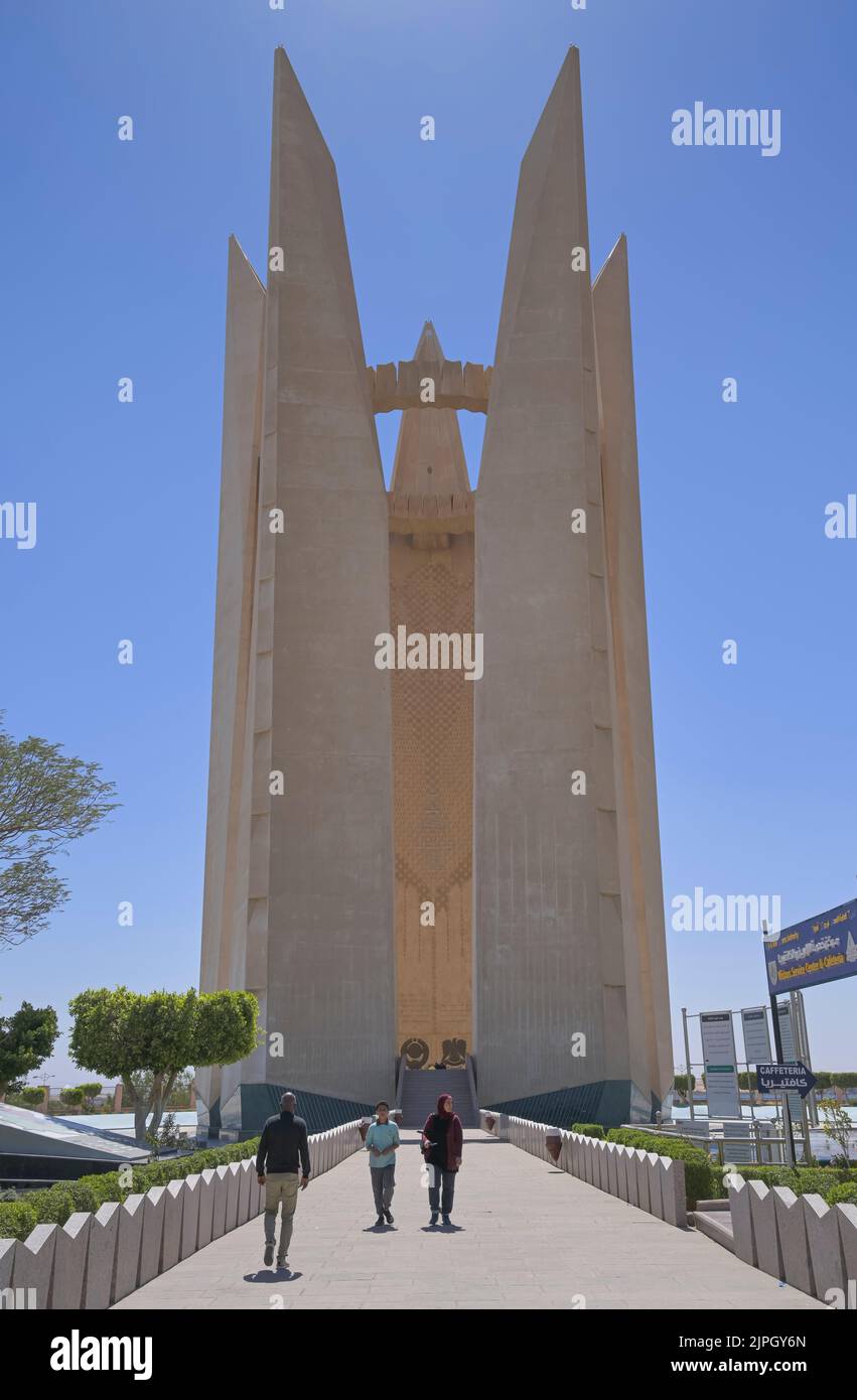 Denkmal ägyptisch-sowjetische Freundschaft, gemeinsamer Bau Assuan Staudamm, Assuan, Ägypten Stockfoto