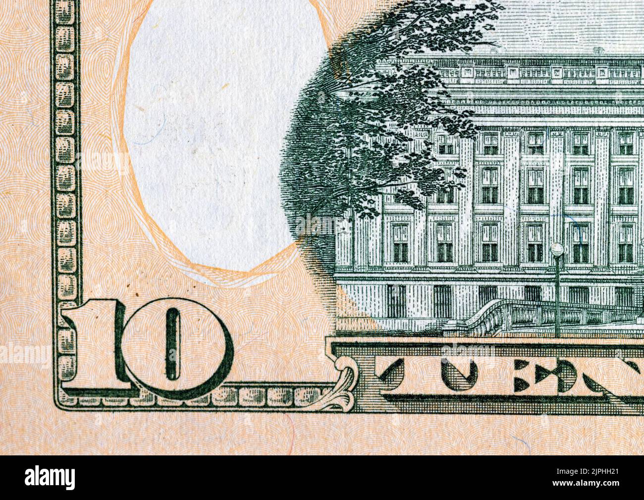 Details von Bargeld American zehn Dollar, Bargeld American Dollar mit einem Nennwert von 10 Nahaufnahme Stockfoto