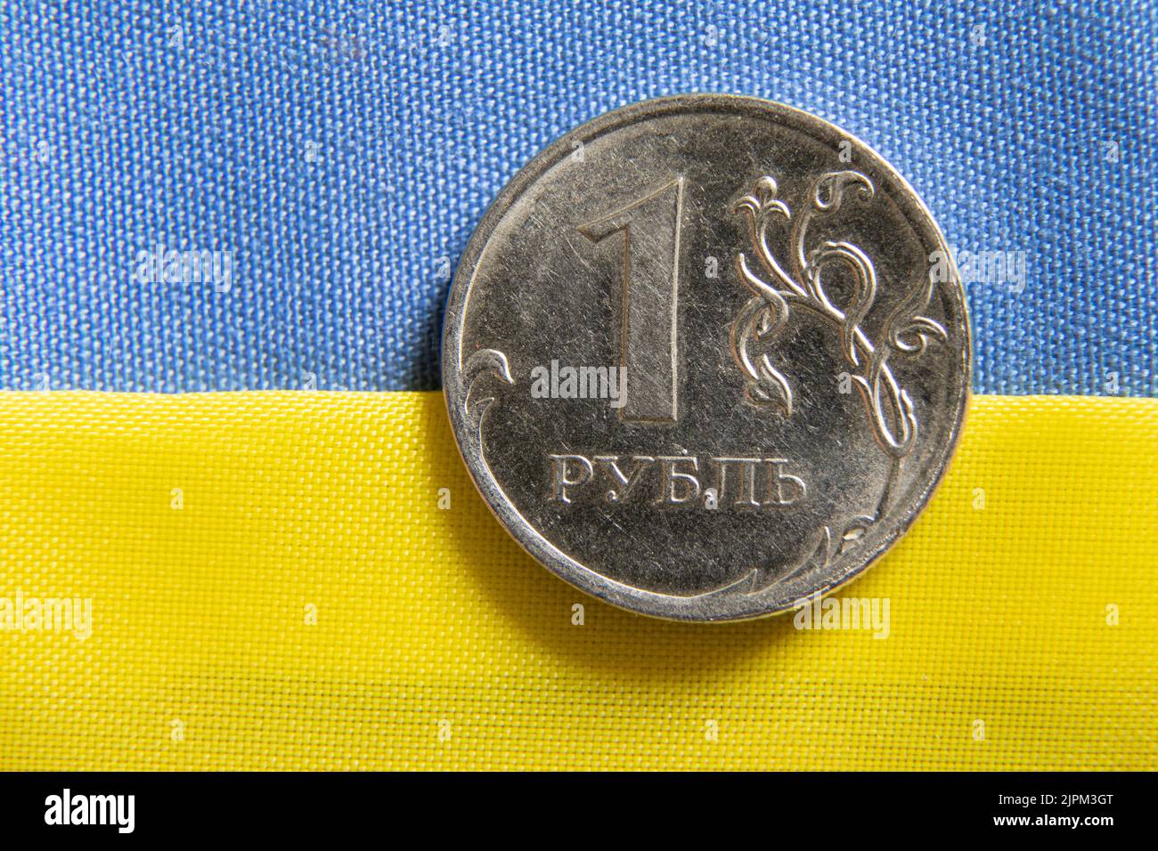 Ukraine Coin Fotos Und Bildmaterial In Hoher Aufl sung Alamy ukraine-coin-fotos-und-bildmaterial-in-hoher-aufl-sung-alamy