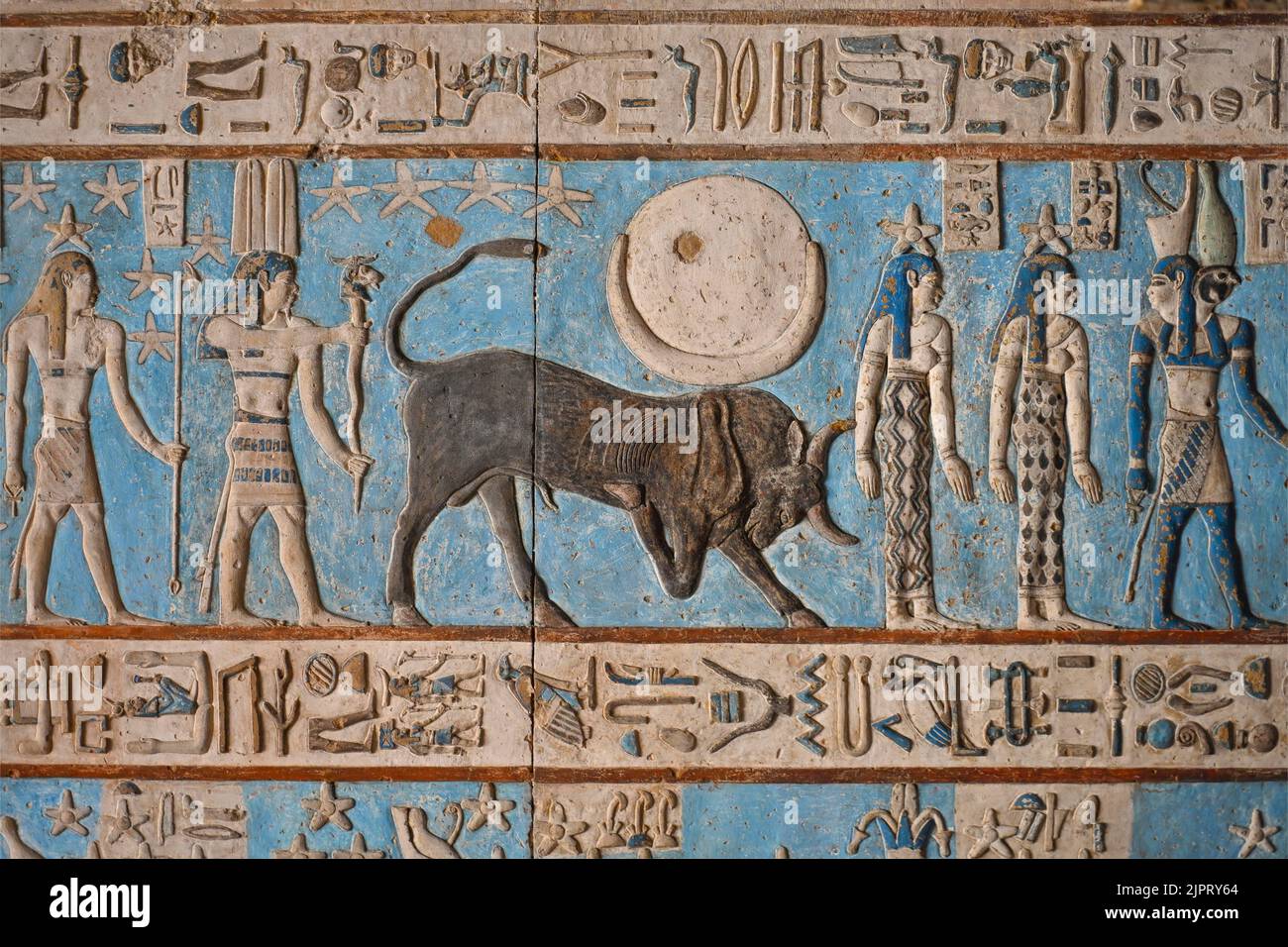 Deckenrelief, grosse Vorhalle Pronaos, Hathor-Tempel, Dendera, Qina, Ägypten Stockfoto