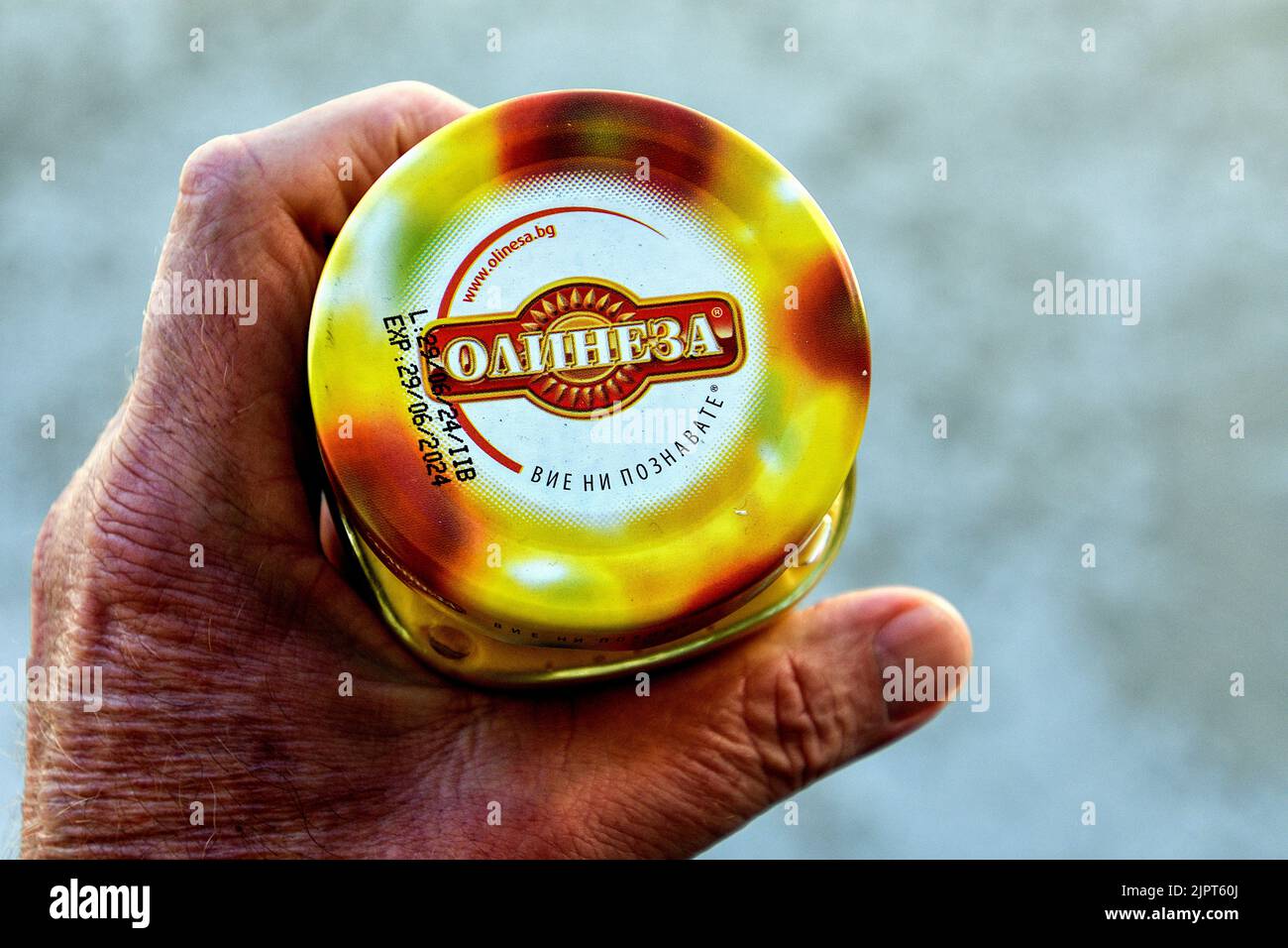 Bulgarischer senf -Fotos und -Bildmaterial in hoher Auflösung – Alamy Bulgarischer senf -Fotos und -Bildmaterial in hoher Auflösung – Alamy