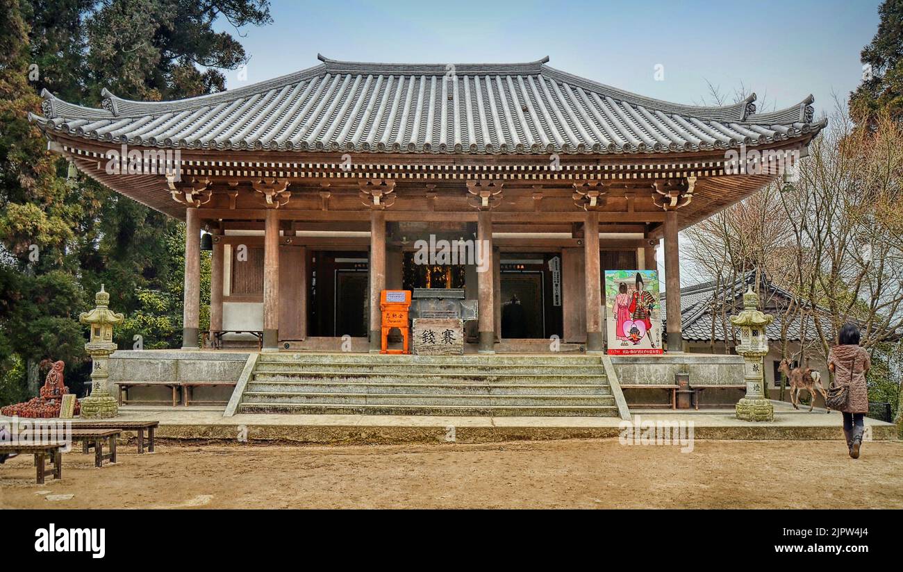 Misen Hondo-Schrein, Haupthalle. Berg Misen, Insel Itsukushima, Miyajima, Präfektur Hiroshima Stockfoto