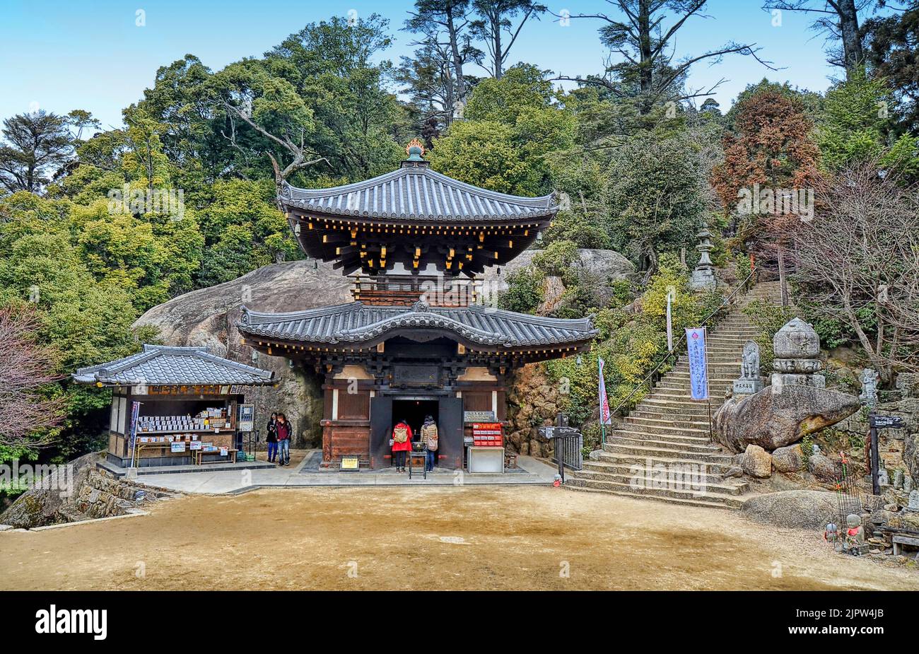 Reikado-Schrein (Halle der ewigen Flamme), Insel Miyajima, Präfektur Hiroshima, Japan. Stockfoto