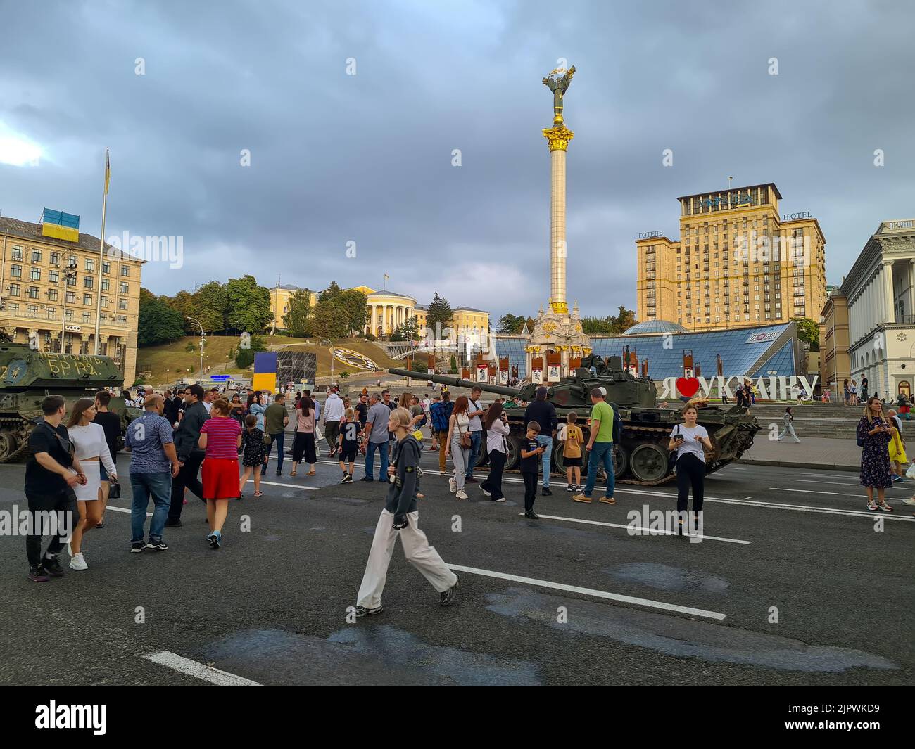 Ukraine, Kiew, 2022. August: Ausstellung russischer Militärausrüstung, die von den Streitkräften der Ukraine zerstört wurde Stockfoto