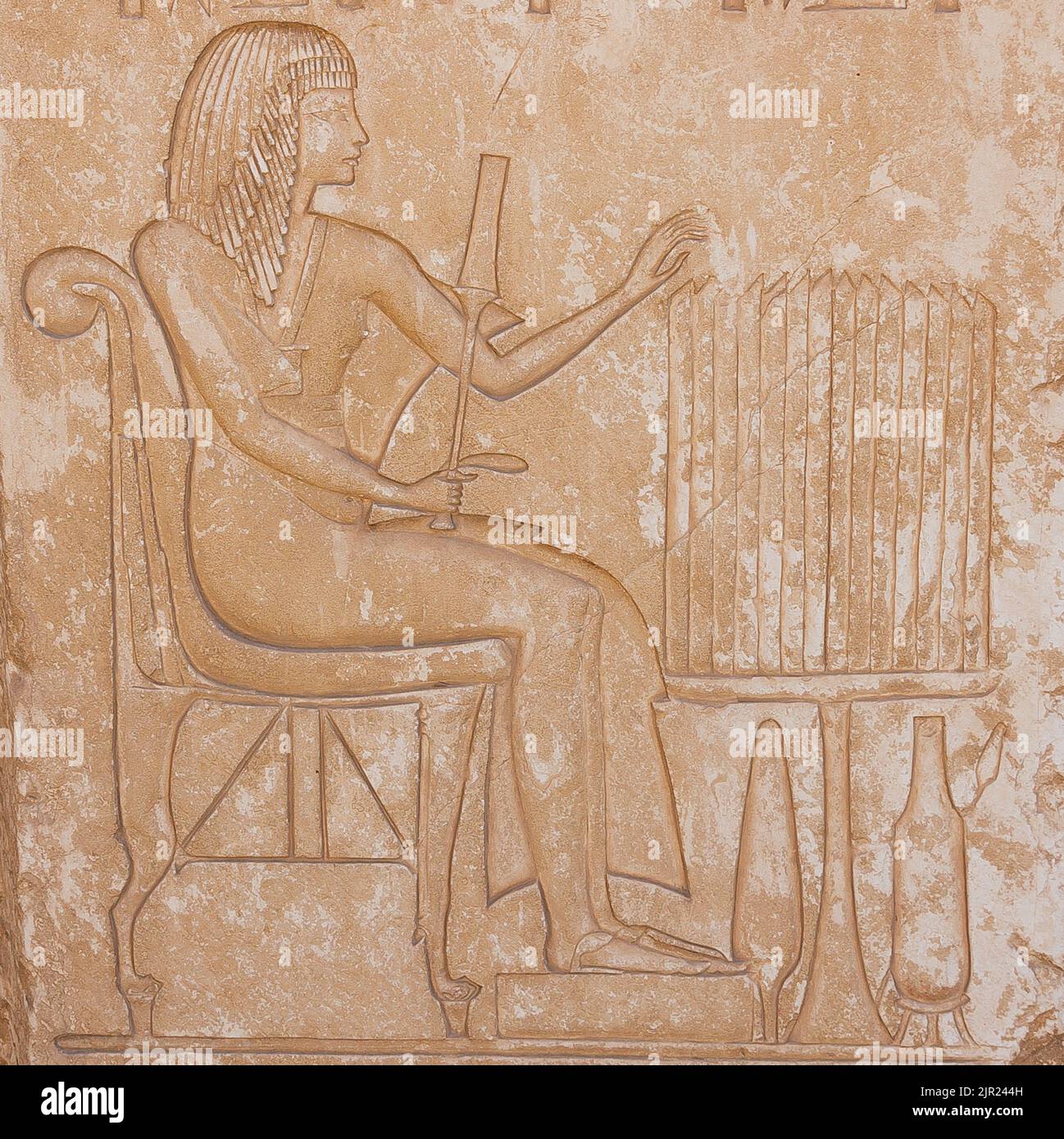 Ägypten, Saqqara, Grab des Horemheb, Statuenzimmer, Horemheb Darstellung, Mit Uraeus. Stockfoto