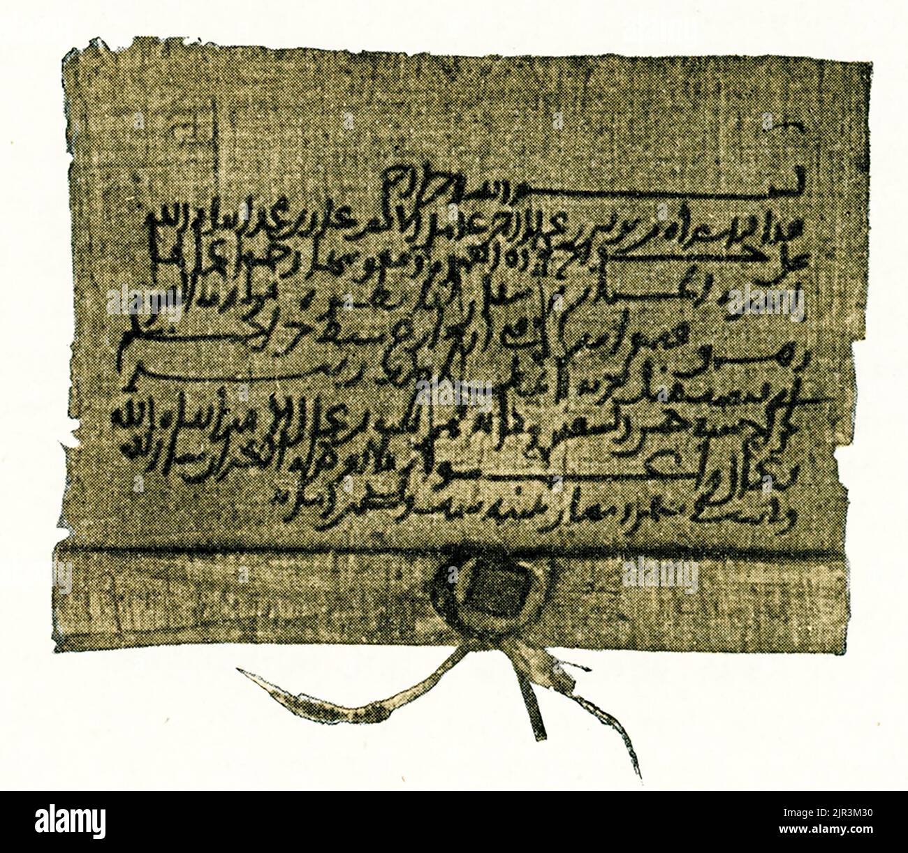 Die Überschrift von 1910 lautet: 'Arabischer Steuerbeleg für einen Christen im Jahr 812. In der Sammlung von Erzherzog Rainer von Österreich.' Stockfoto