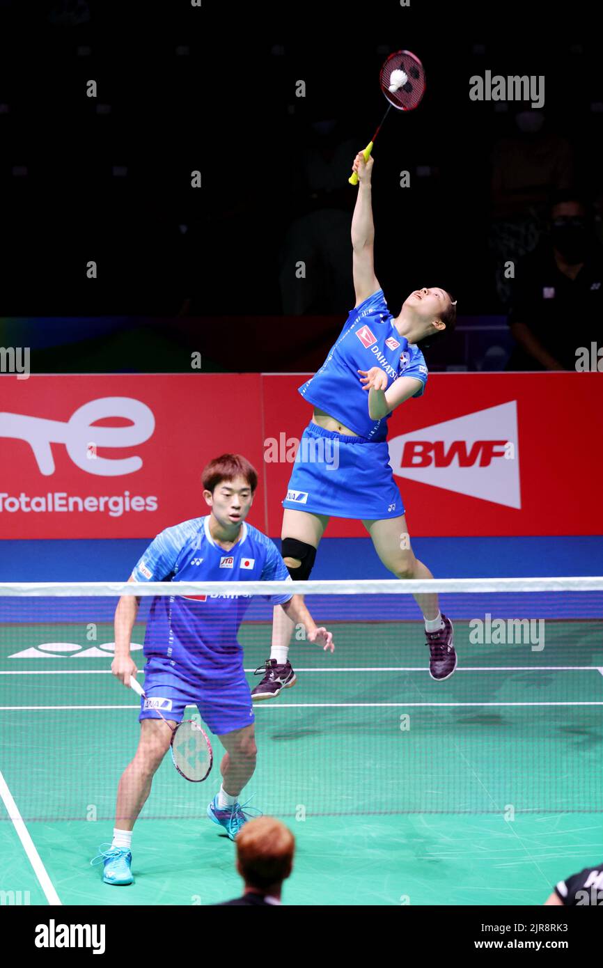 Tokio, Japan. 23. August 2022. Hiroki Midorikawa & Natsu Saito (JPN