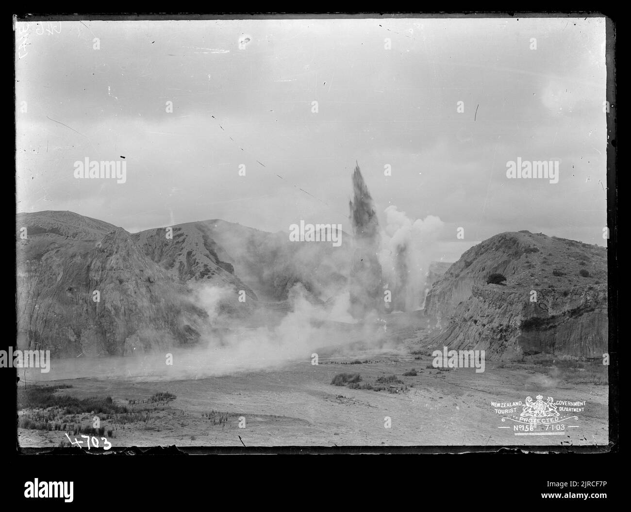 Ich höre: 0 Stockfoto