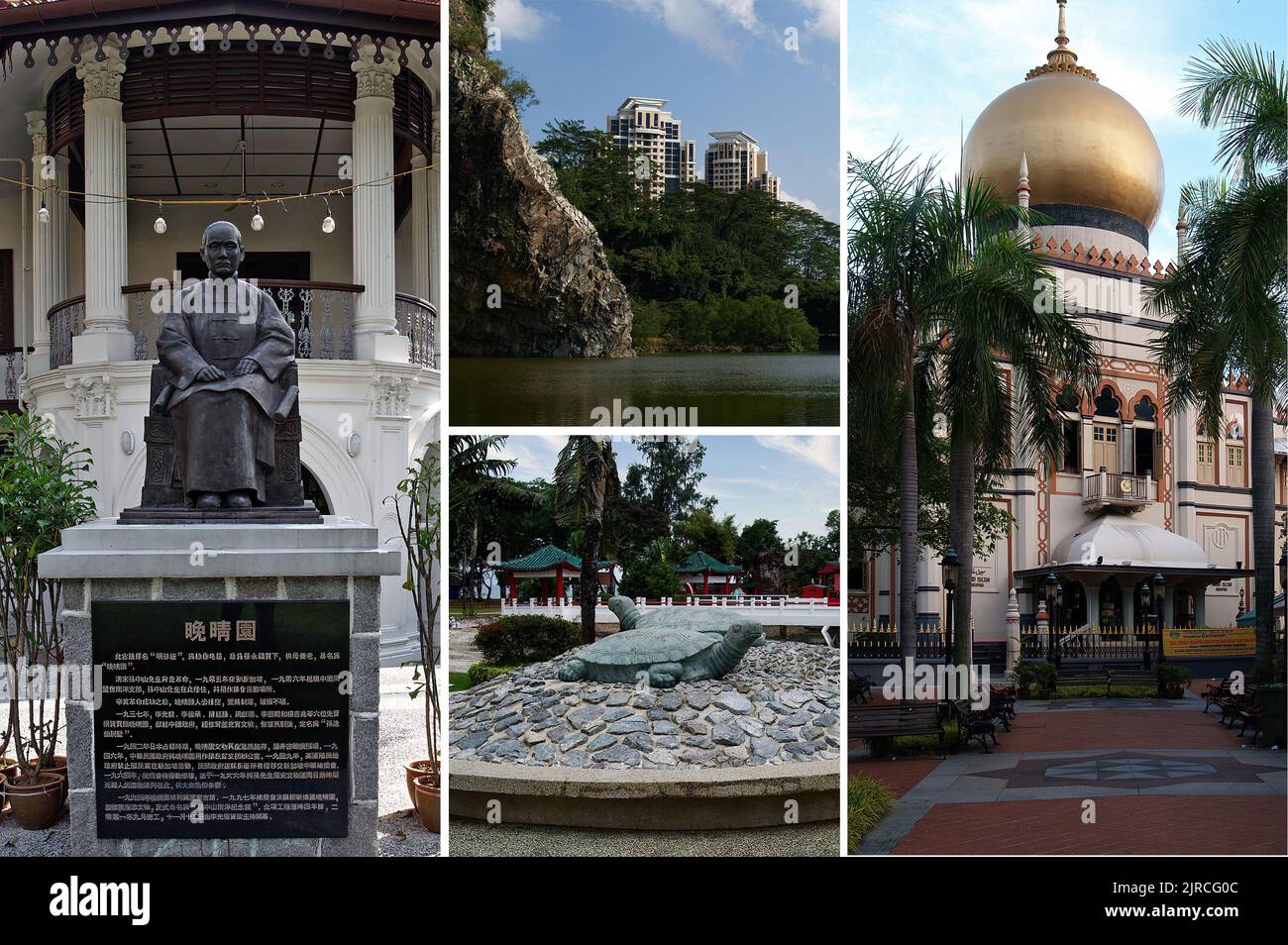 Wunderschönes Singapur (Republik Singapur), ein souveränes Inselland und Stadtstaat im maritimen Südostasien. Stockfoto