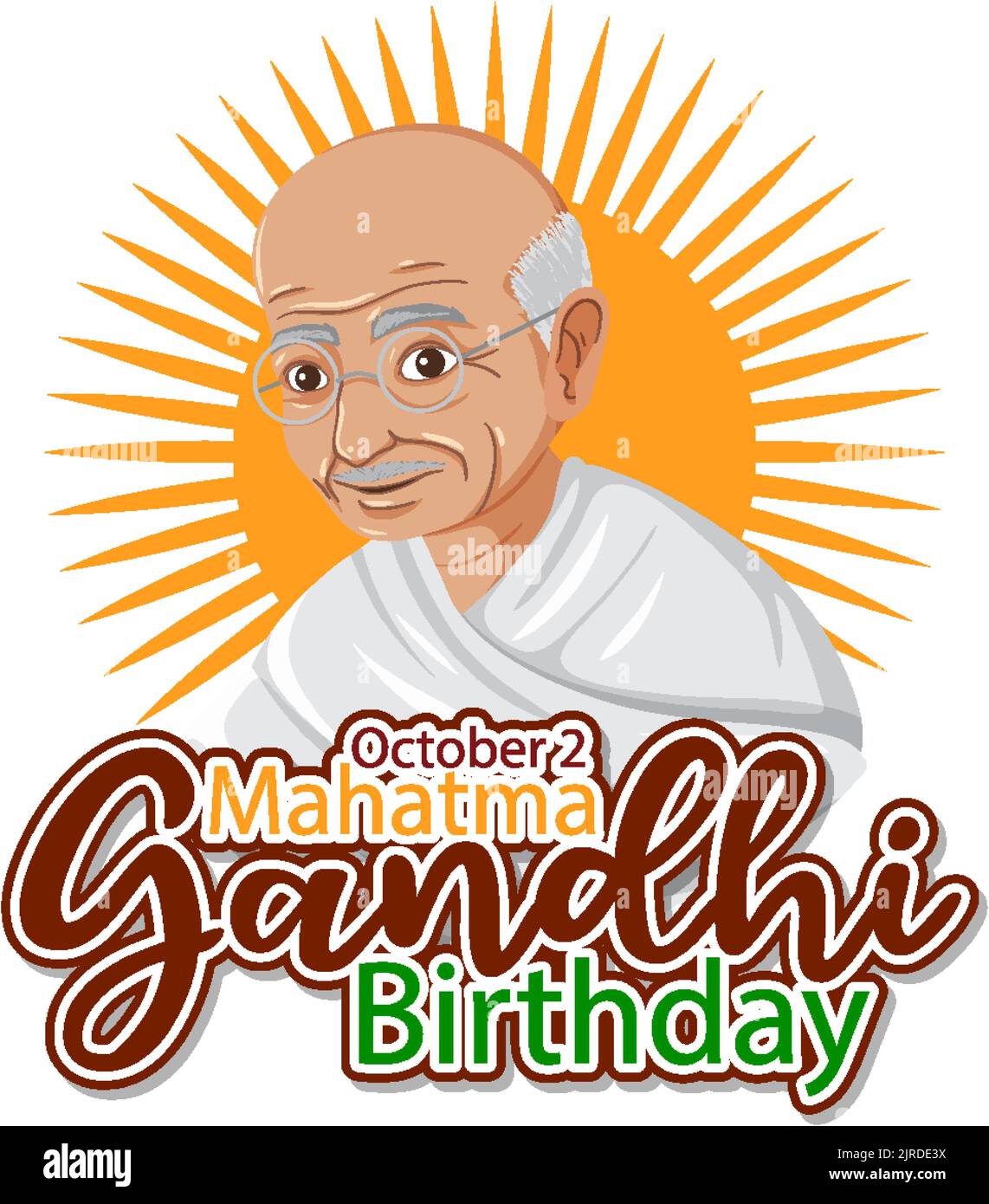 Mahatma Gandhi Geburtstagsbanner Design Illustration Stock Vektor