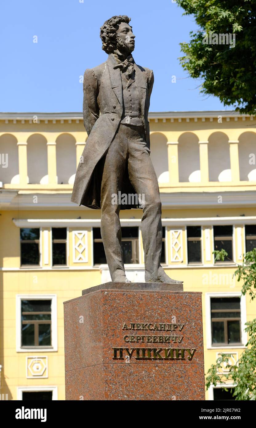 Taschkent Usbekistan - Statue von Alexander Puschkin - russischer Dichter und Autor im Babur-Park in Taschkent gesehen am 2022. August Stockfoto