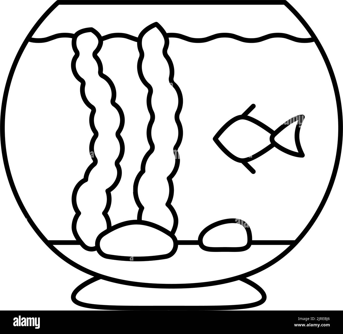 Abbildung des Symbols für Süßwasseraquarien-Fischlinien Stock Vektor