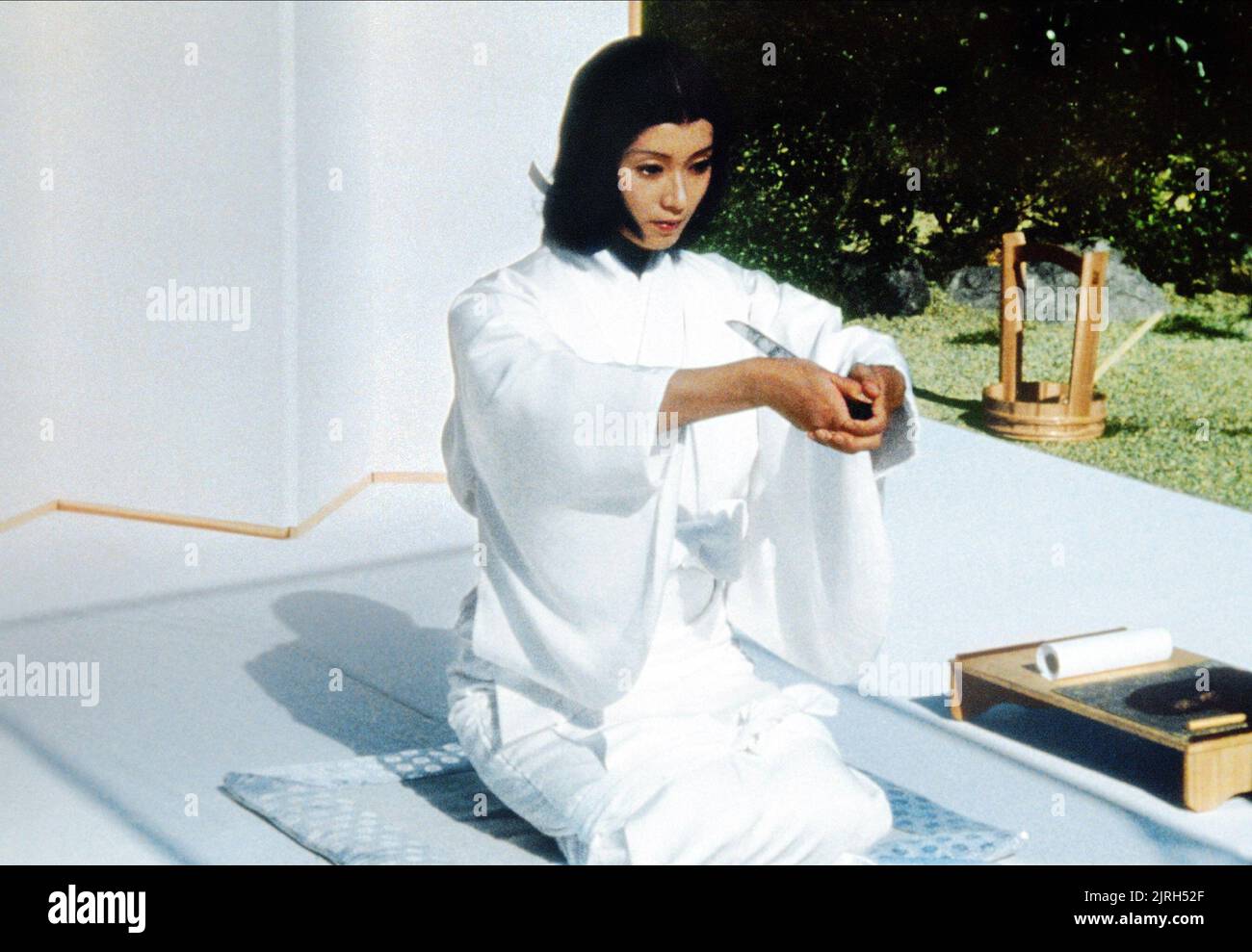 Yoko shimada Fotos und Bildmaterial in hoher Auflösung Alamy