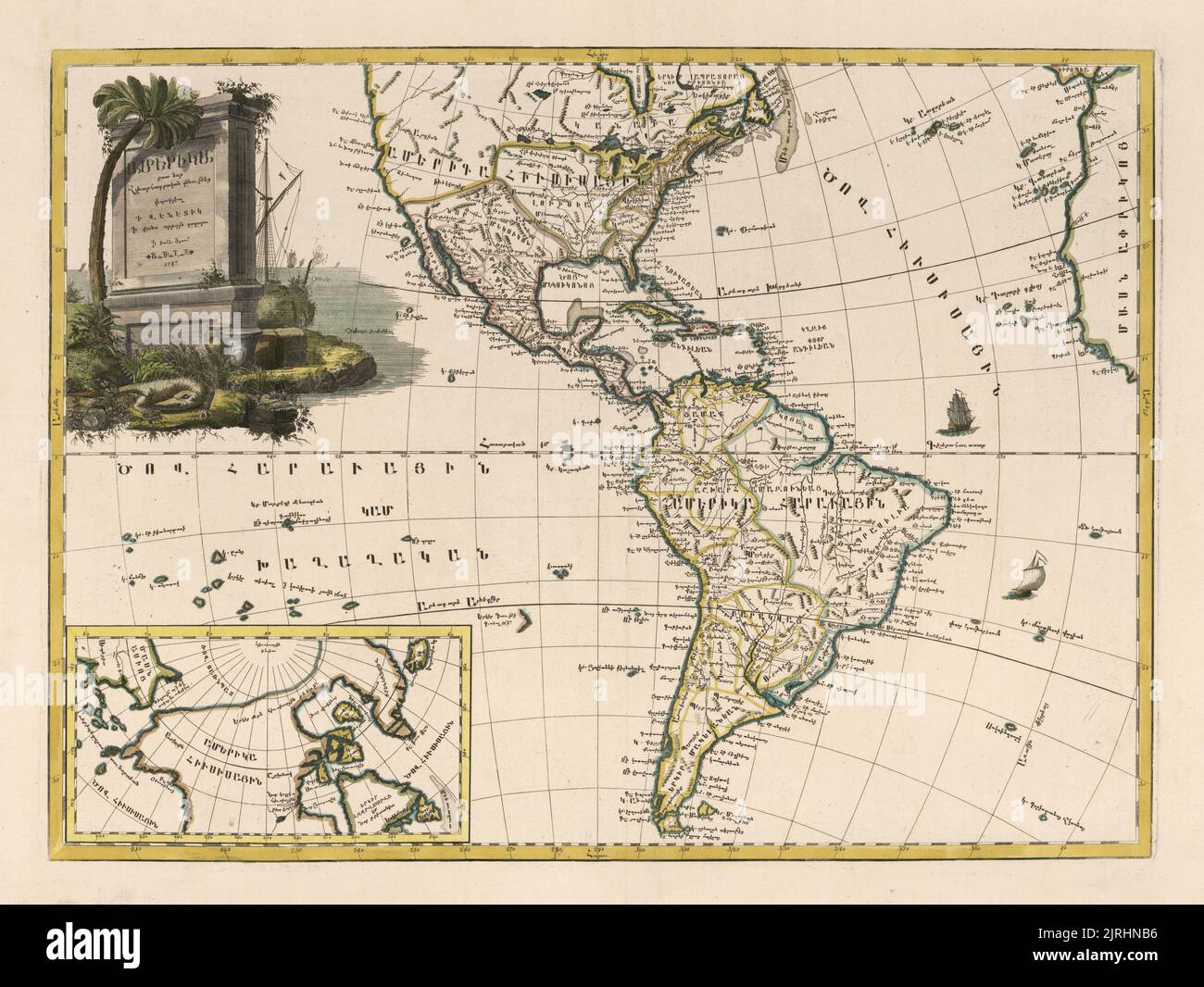 Handkolorierte Kupferstich-Landkarte des amerikanischen Kontinents aus dem 18.. Jahrhundert auf Armenisch. Diese handkolorierte Landkarte von Elia Endasian wurde von 1786 bis 87 bei der Presse in San Lazzaro produziert. Stockfoto