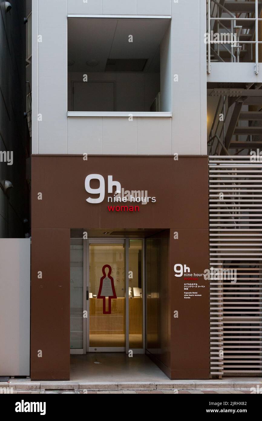 Ein Kapselhotel nur für Frauen. Kanda, Tokio, Japan. Stockfoto