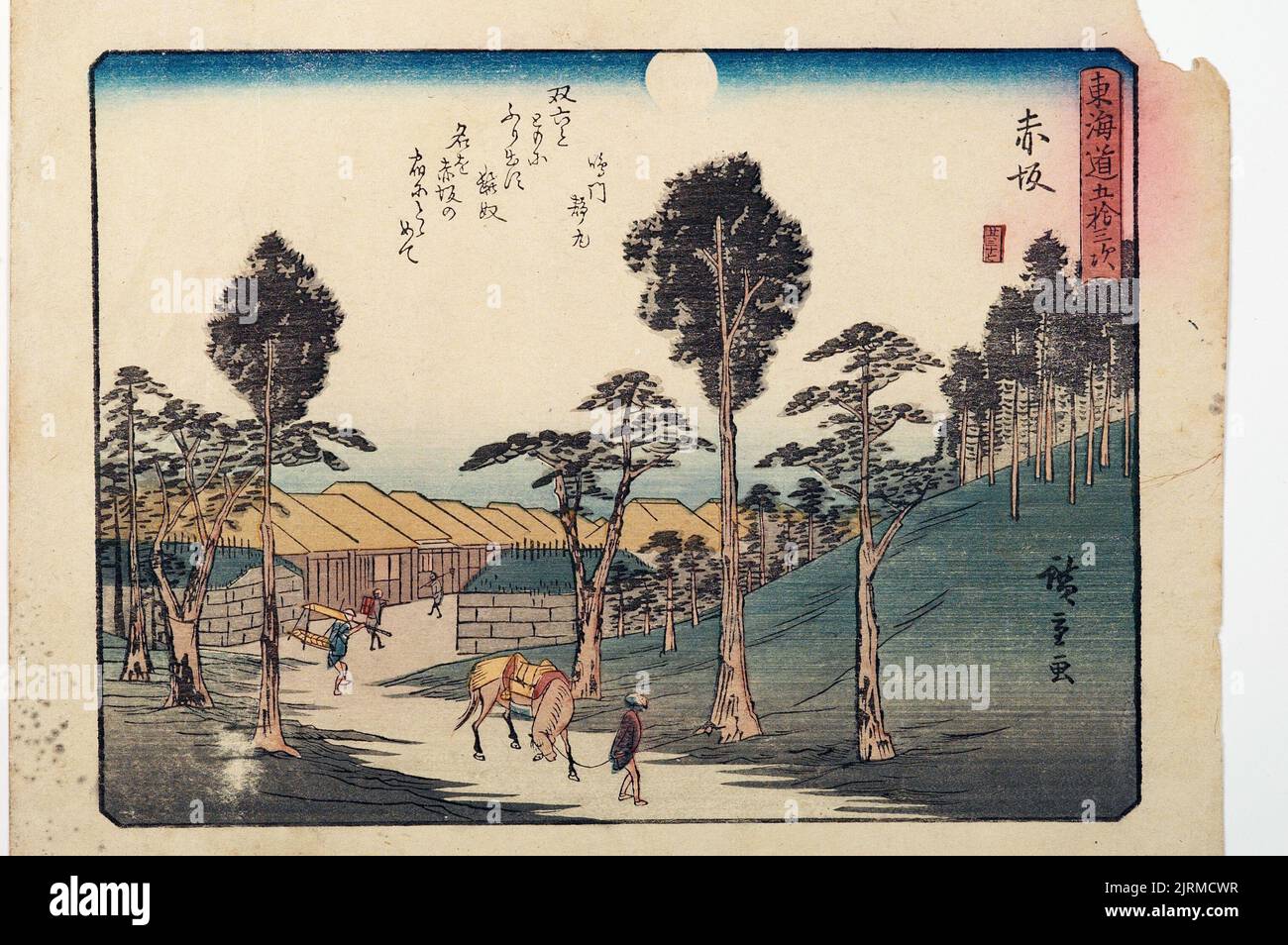 Tkaid gojo santsugi. Akasaka. Platte Nr. 37. Aus der Serie: 53 Stationen der Tkaid Road., Japan, von Utagawa Hiroshige, Kihei Sanoya. Geschenk von H.W. Shepherd, 1956. Stockfoto