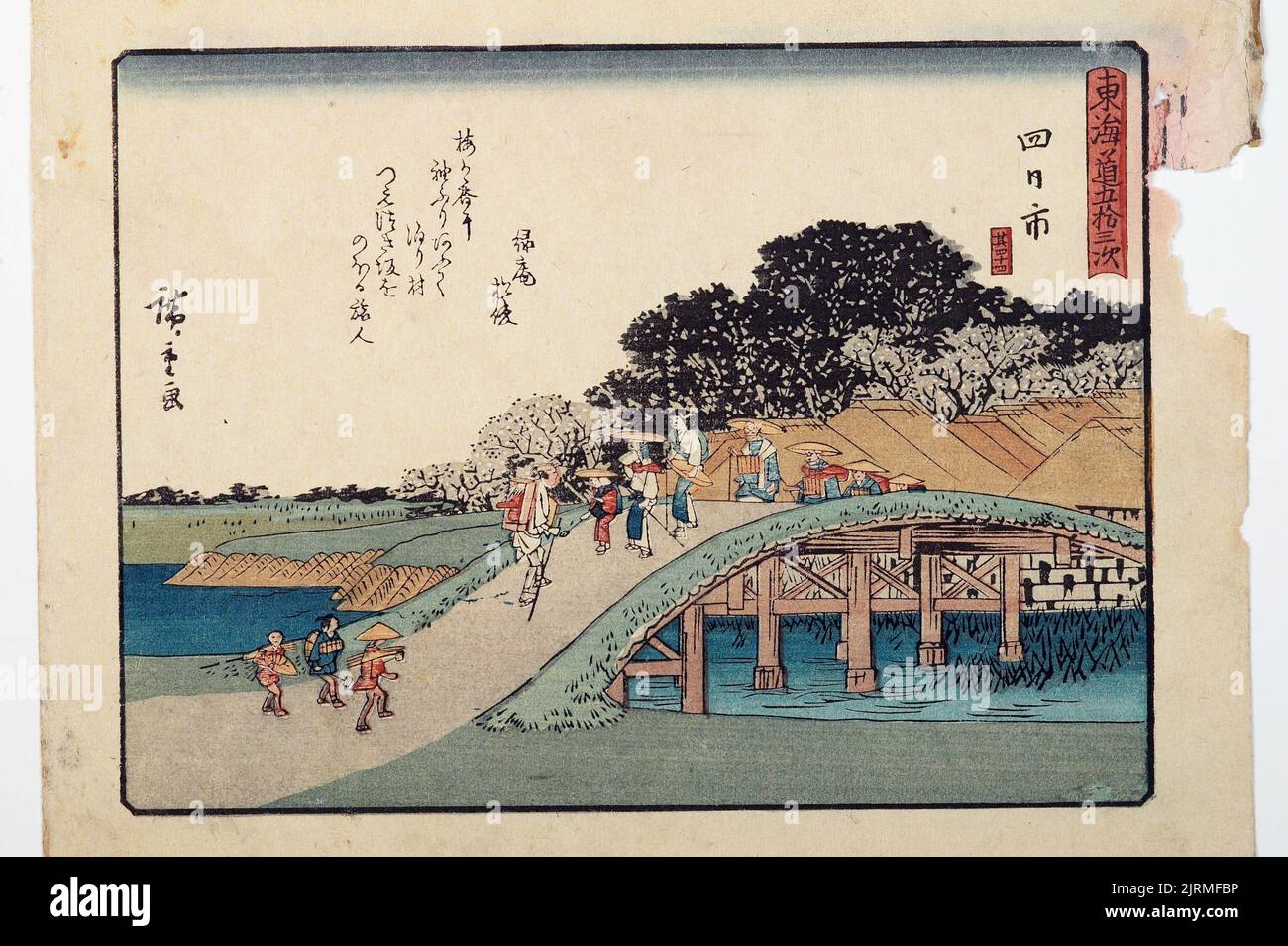 Tkaid gojo santsugi. Yokkaichi. Platte Nr. 44. Aus der Serie: 53 Stationen der Tkaid Road., Japan, von Utagawa Hiroshige, Kihei Sanoya. Geschenk von H.W. Shepherd, 1956. Stockfoto