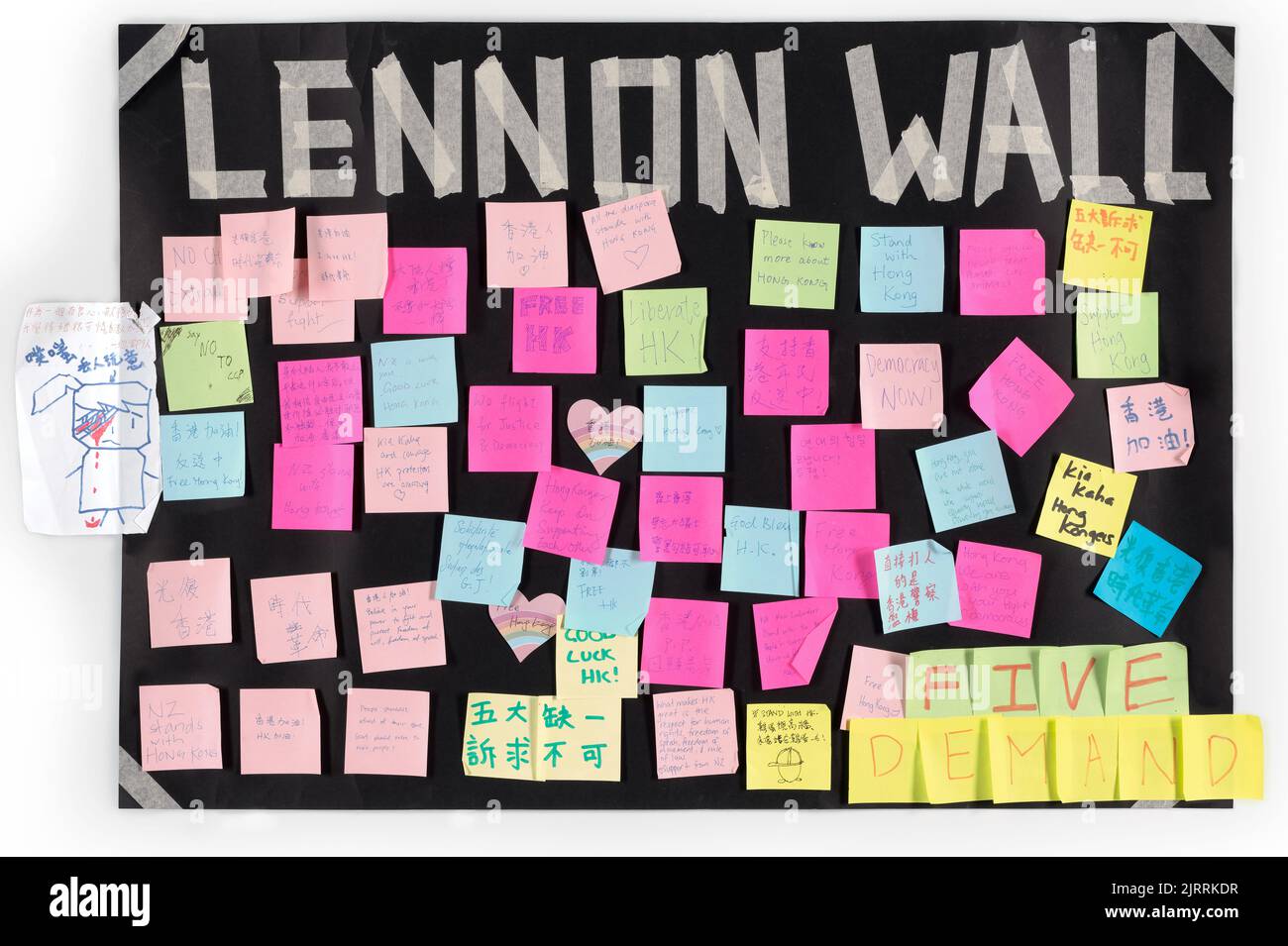 Lennon Wall (transportabel), Solidaritätsprotest Hongkong, Auckland 2019., 2019, Auckland, von Anonymous. Geschenk von We are Kiwi Hong Kongers, 2021. CC 0. Stockfoto