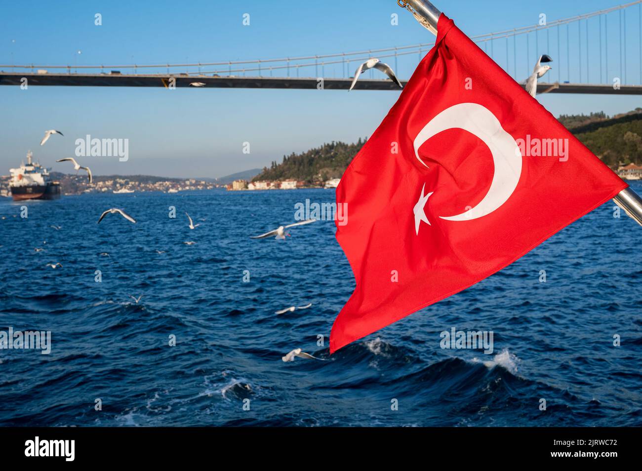 Türkische Flagge ist eine rote Flagge mit einem weißen Stern und Halbmond. Die Flagge wird oft