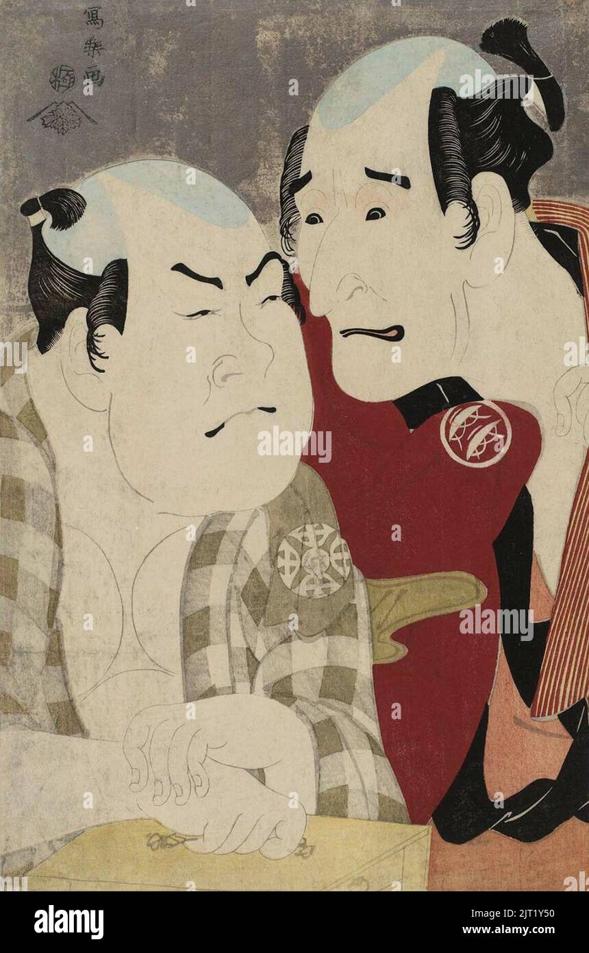 Tōshūsai Sharaku (1794) Nakajima Wademon als Bōdara Chōzaemon und Nakamura Konozō als Gon der Kanagawaya in Hana ayame omoi no kanzashi. Stockfoto