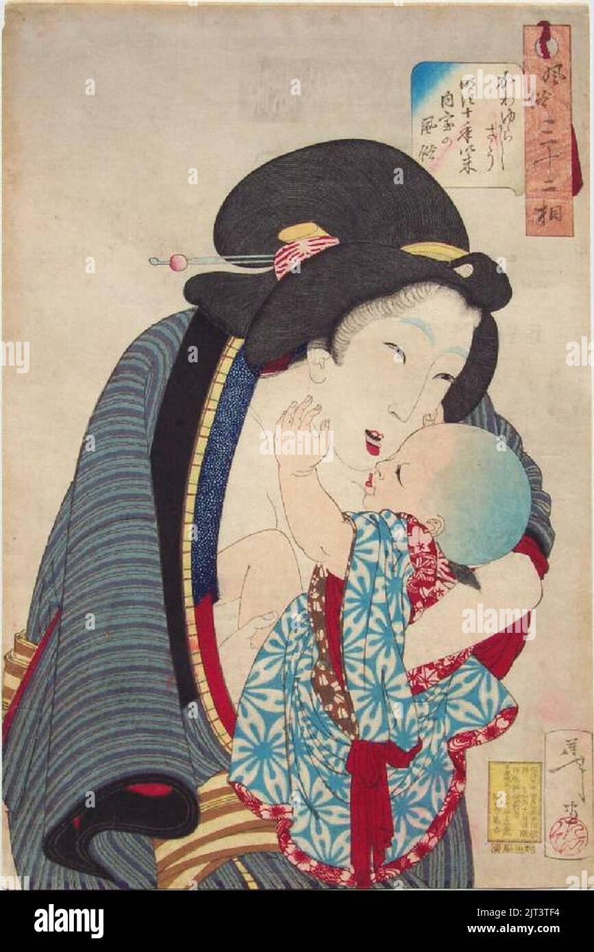 Tsukioka Yoshitoshi - niedlich aussehend - Eine Hausfrau mit Baby, Meiji Era. Stockfoto