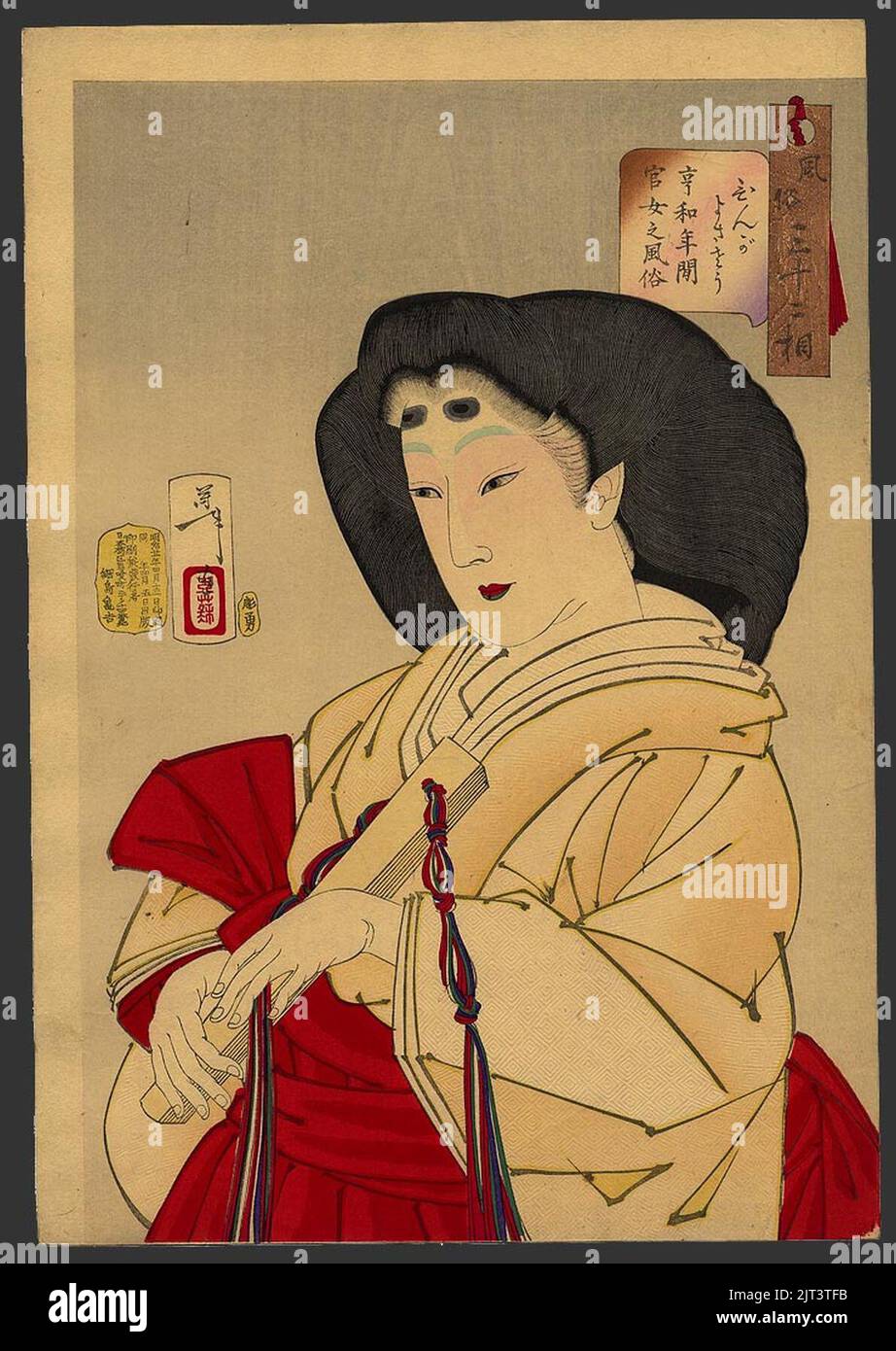 Tsukioka Yoshitoshi - elegant aussehend - eine Hofdame aus der Kyowa-Ära. Stockfoto