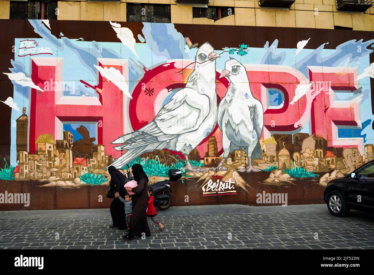 Beirut, Libanon: Eine Mauer, die vom Graffiti der HOFFNUNG auf dem Martyrs' Square in Beirut bedeckt wurde Stockfoto